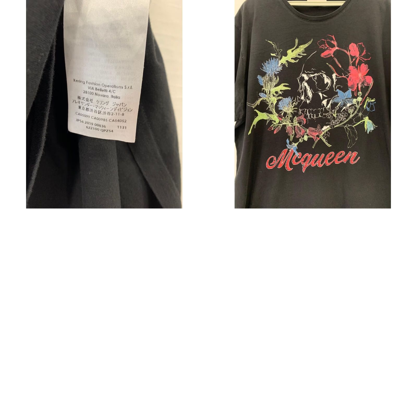 Alexander McQueen Alexander McQueen Floral Skull T-Shirt Black XL Men Graphic T-Shirt Made in Italy Authentic Size US XL / EU 56 / 4 - 8 Thumbnail
