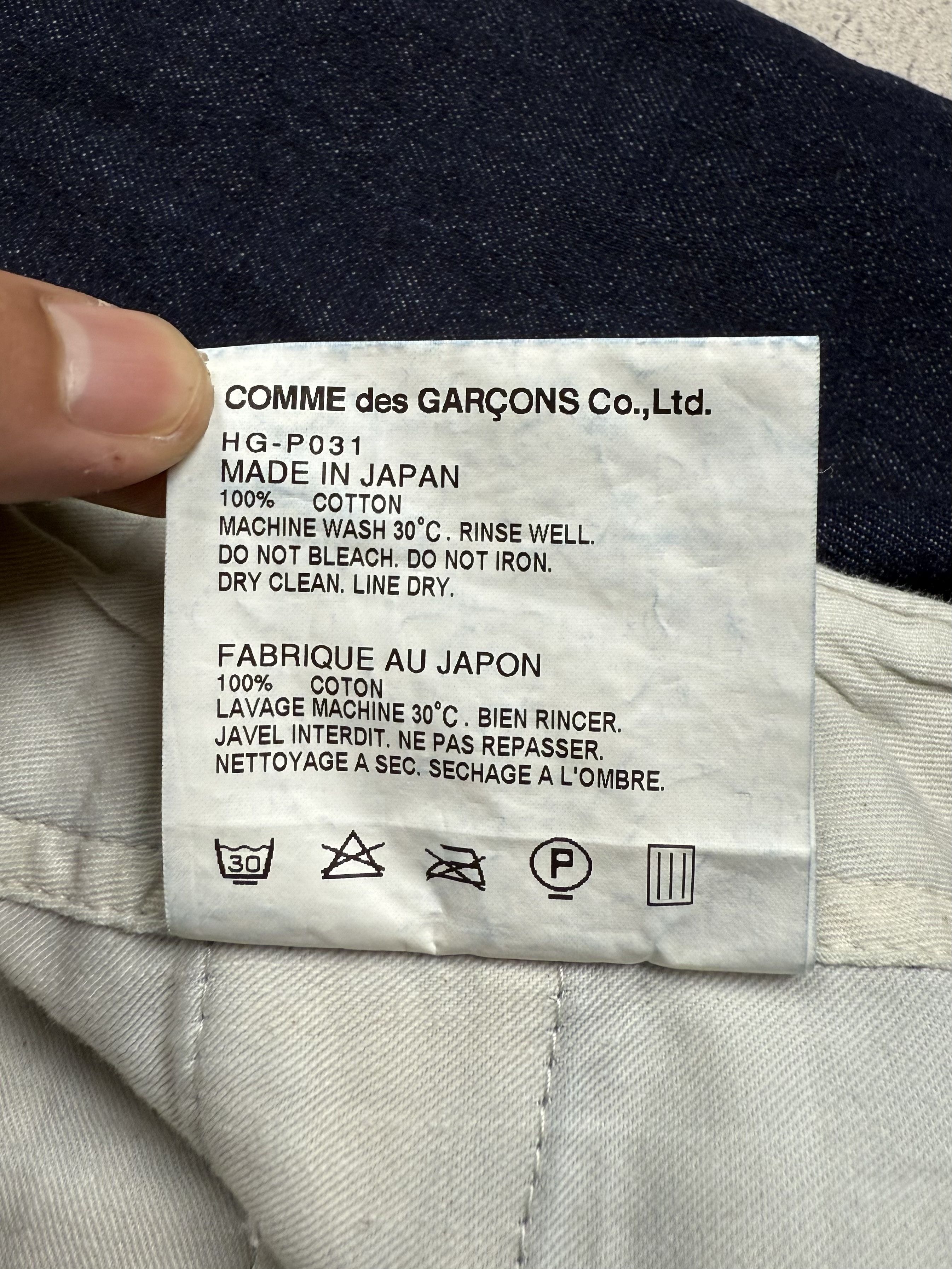 Comme des Garcons AD2010 Comme Des Garcons Homme Denim Pants Size US 34 / EU 50 - 8 Thumbnail