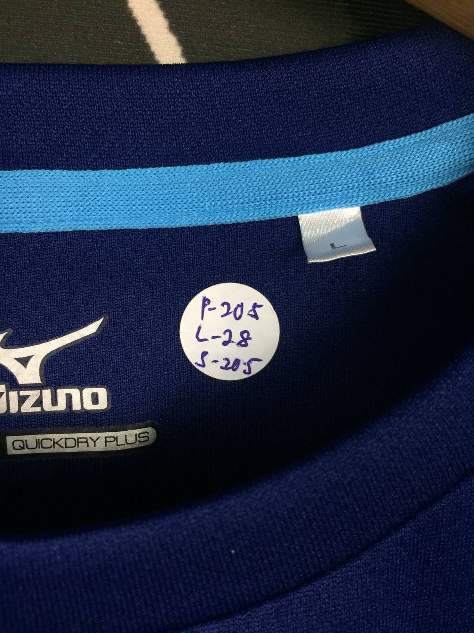 Japanese Brand × Mizuno × Vintage Mizuno Big Logo Quickdry Plus Sportswear Jersey Size US L / EU 52-54 / 3 - 10 Thumbnail