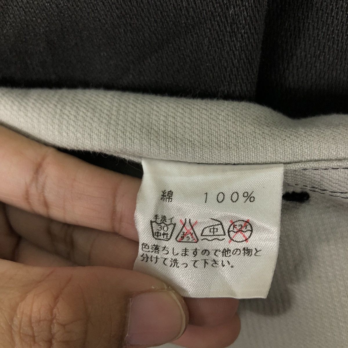 Japanese Brand 🔥VINTAGE CHORE JACKET CONSTRUCTED REATS TAILOR ZAZOUS JAPAN Size US S / EU 44-46 / 1 - 13 Thumbnail