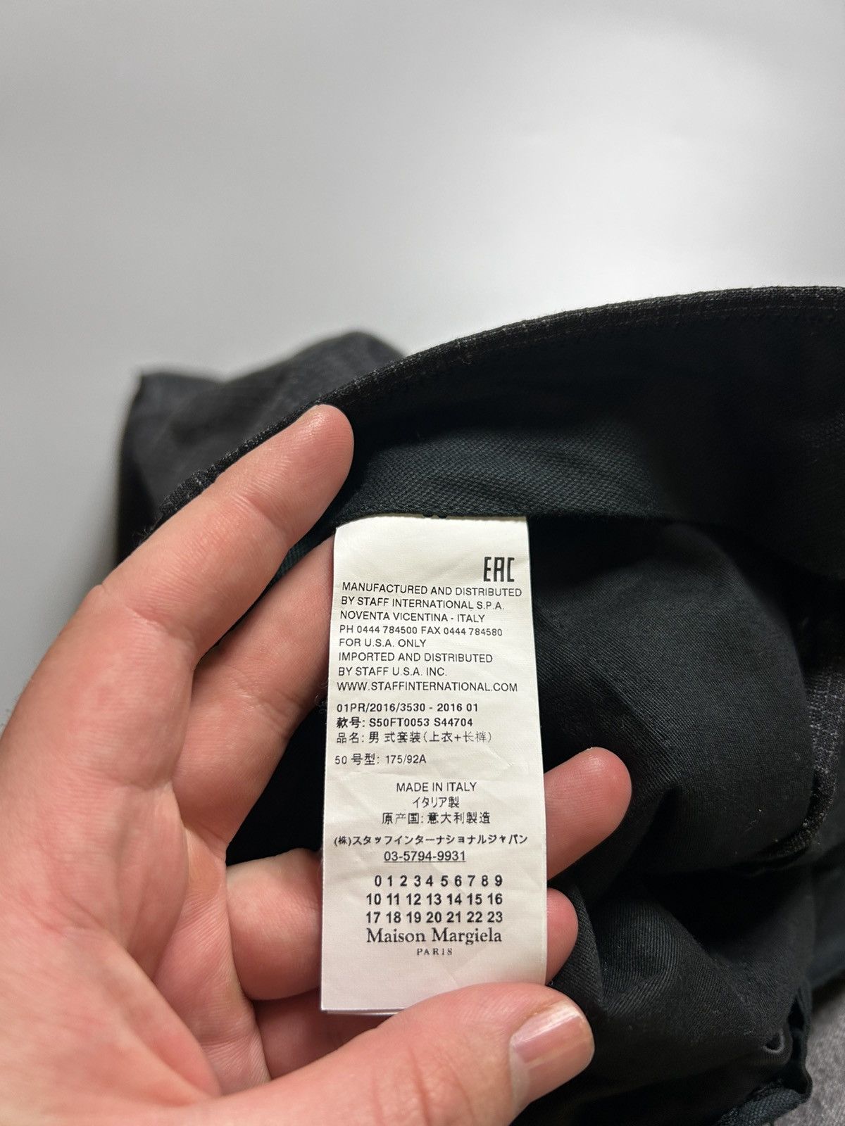 Maison Margiela Maison Margiela FW20 wool silk suit pants trousers Size US 34 / EU 50 - 8 Thumbnail
