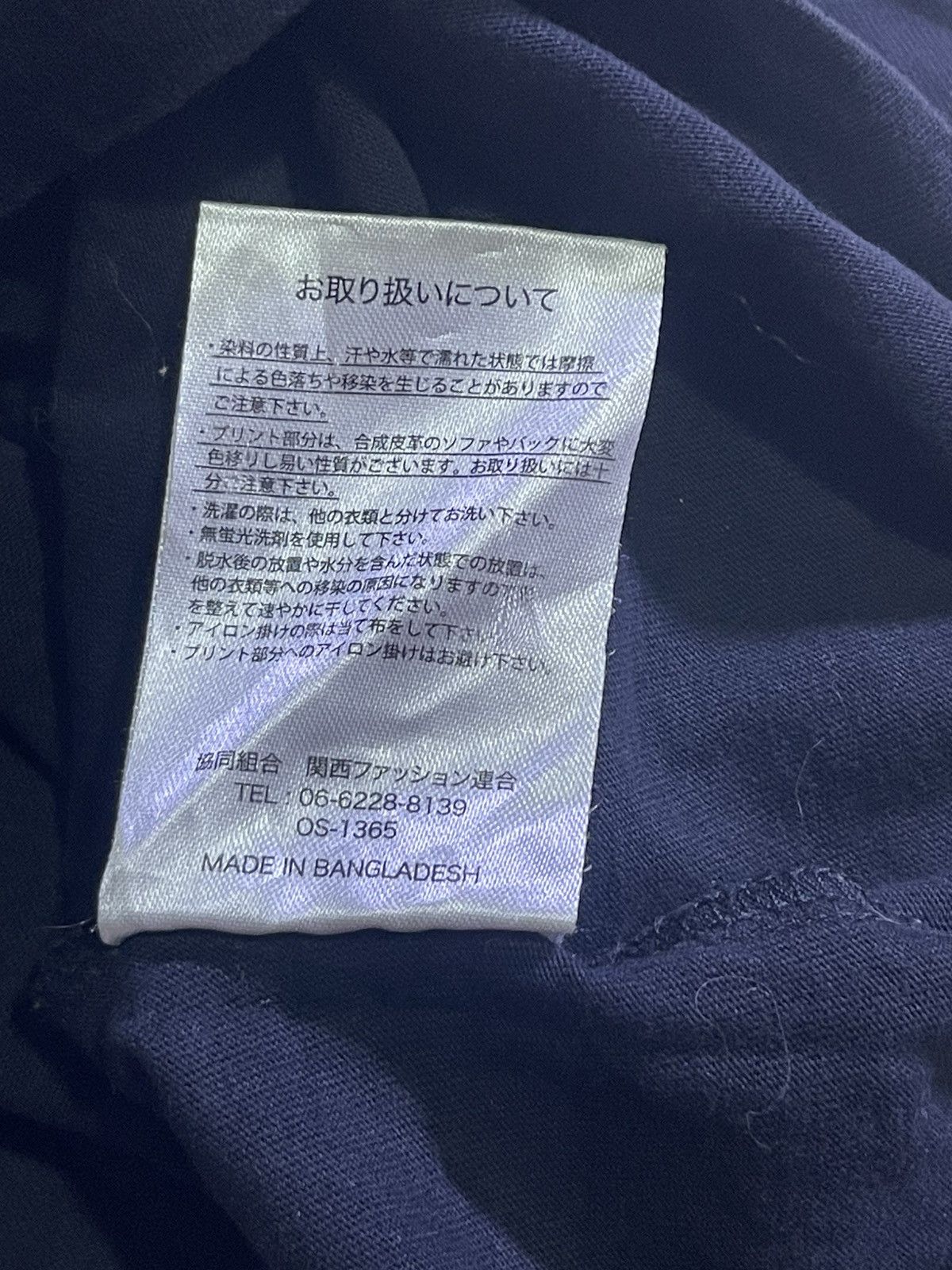 Japanese Brand Y2K URGE long sleeve tshirt Size US M / EU 48-50 / 2 - 5 Thumbnail