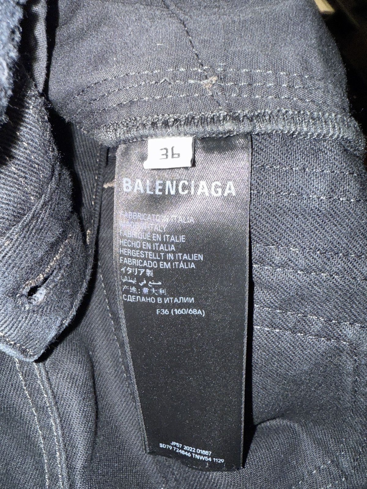 Adidas × Balenciaga Balenciaga × Adidas Black Denim Mini Skirt Size 26" / US 2 / IT 38 - 6 Thumbnail