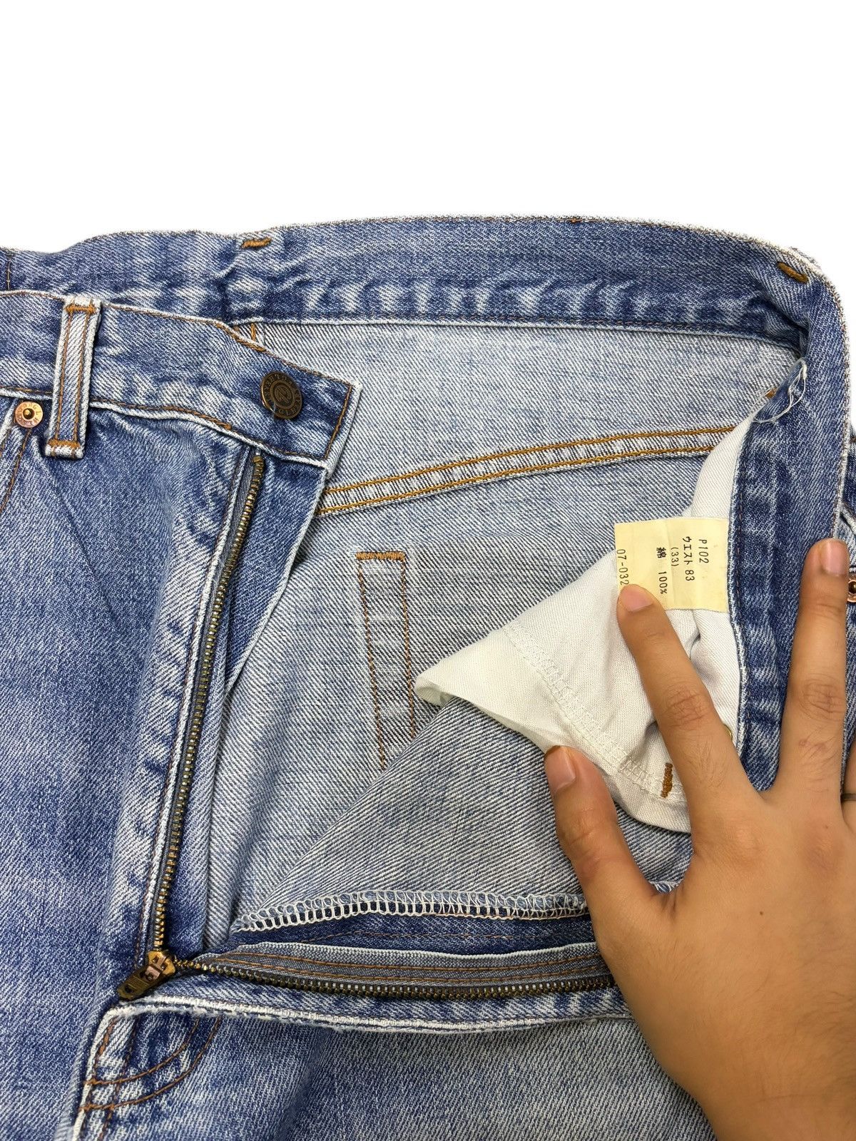 Edwin Vintage Japanese Brand Faded Wash Distress Loose Jeans Size US 31 - 5 Thumbnail