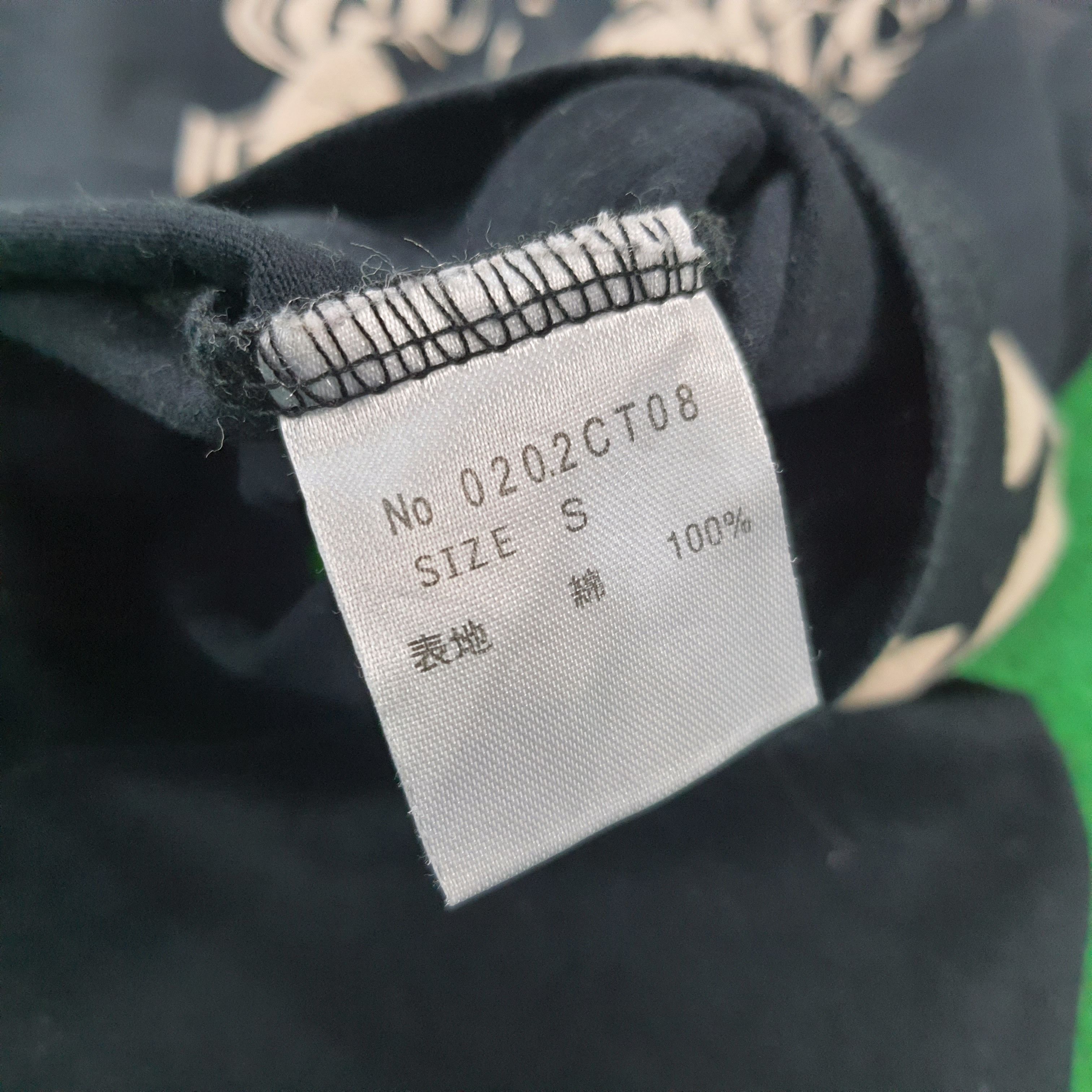 Hysteric Glamour × Vintage Vintage Hysteric Glamour Japanese Streetwear Brand Tshirt Size US S / EU 44-46 / 1 - 6 Thumbnail