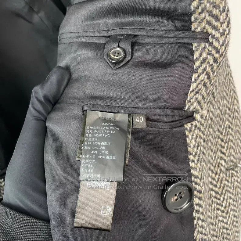 Loro Piana Loro Piana Coat Size XS / US 0-2 / IT 36-38 - 8 Thumbnail
