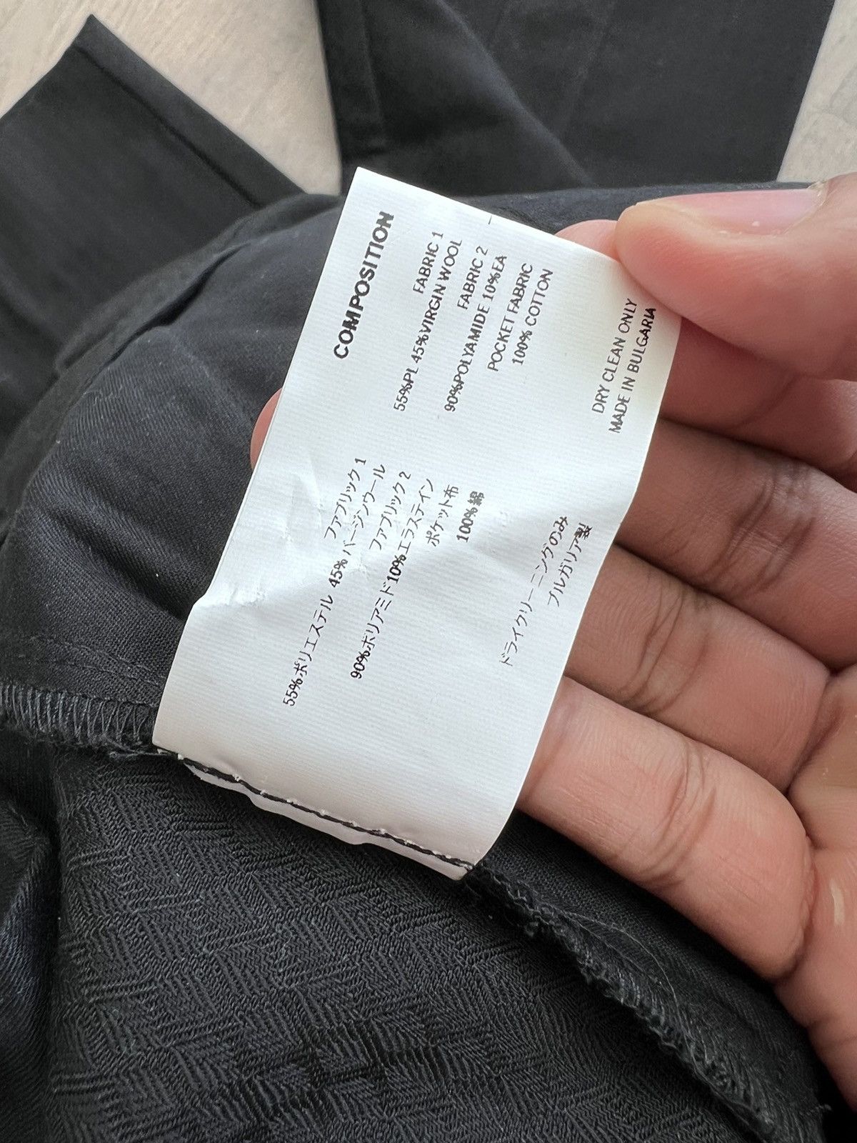 Kiko Kostadinov Kiko Kostadinov Klee Trouser Size US 30 / EU 46 - 6 Thumbnail