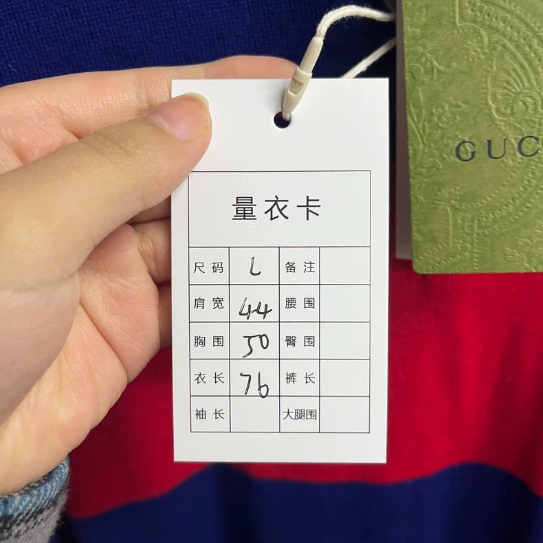 Gucci Gucci Red and blue color-blocked warhorse embroidery patter Size US L / EU 52-54 / 3 - 2 Thumbnail