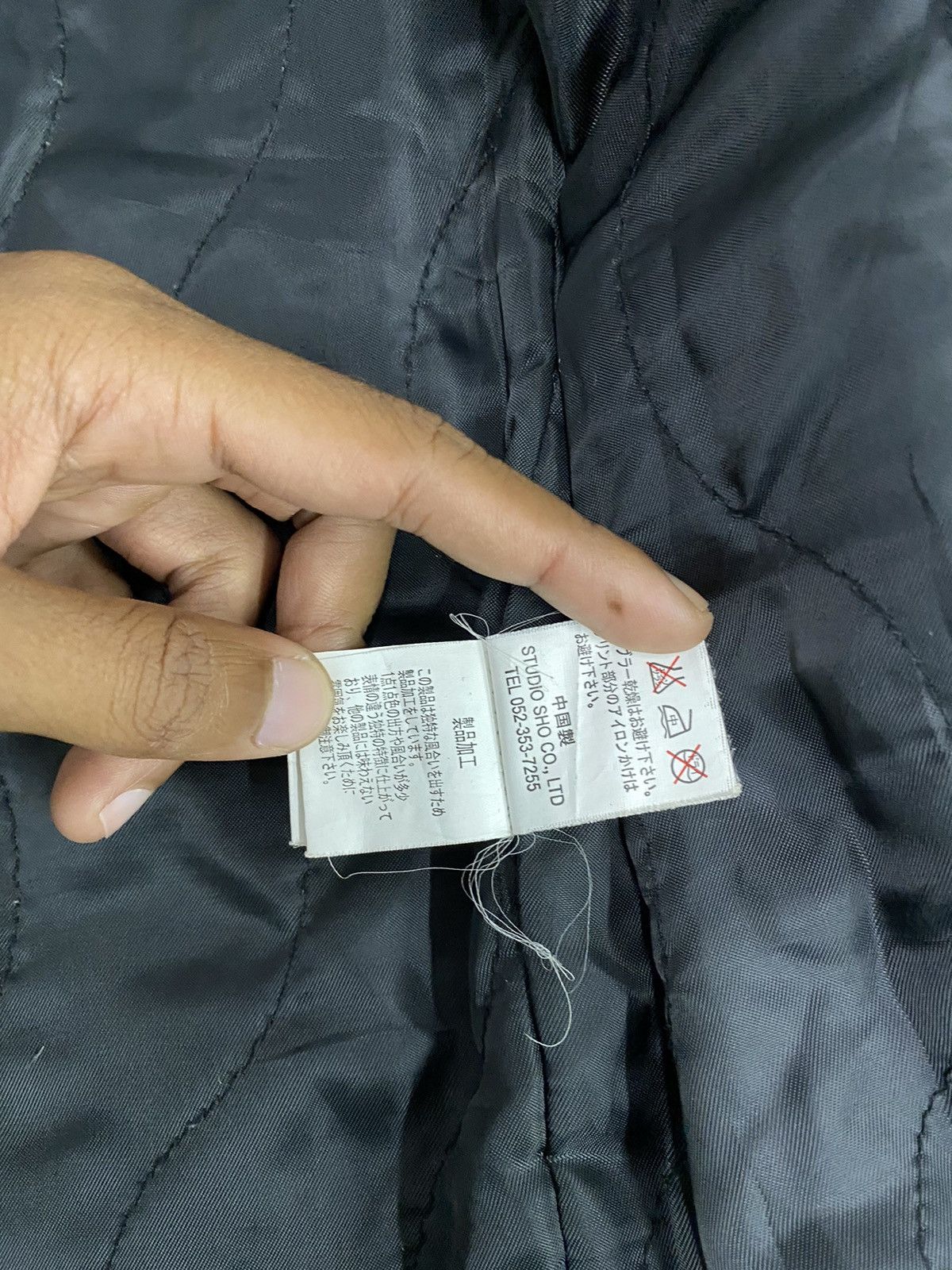 If Six Was Nine × Japanese Brand × Le Grande Bleu (L.G.B.) Bernings Sho Seditionaries Snake Motive Jacket Size US L / EU 52-54 / 3 - 5 Thumbnail