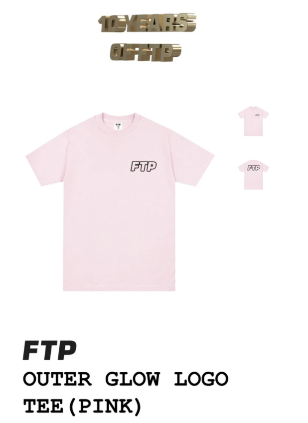 Fuck The Population Outer Glow Logo Size US L / EU 52-54 / 3 - 2 Thumbnail