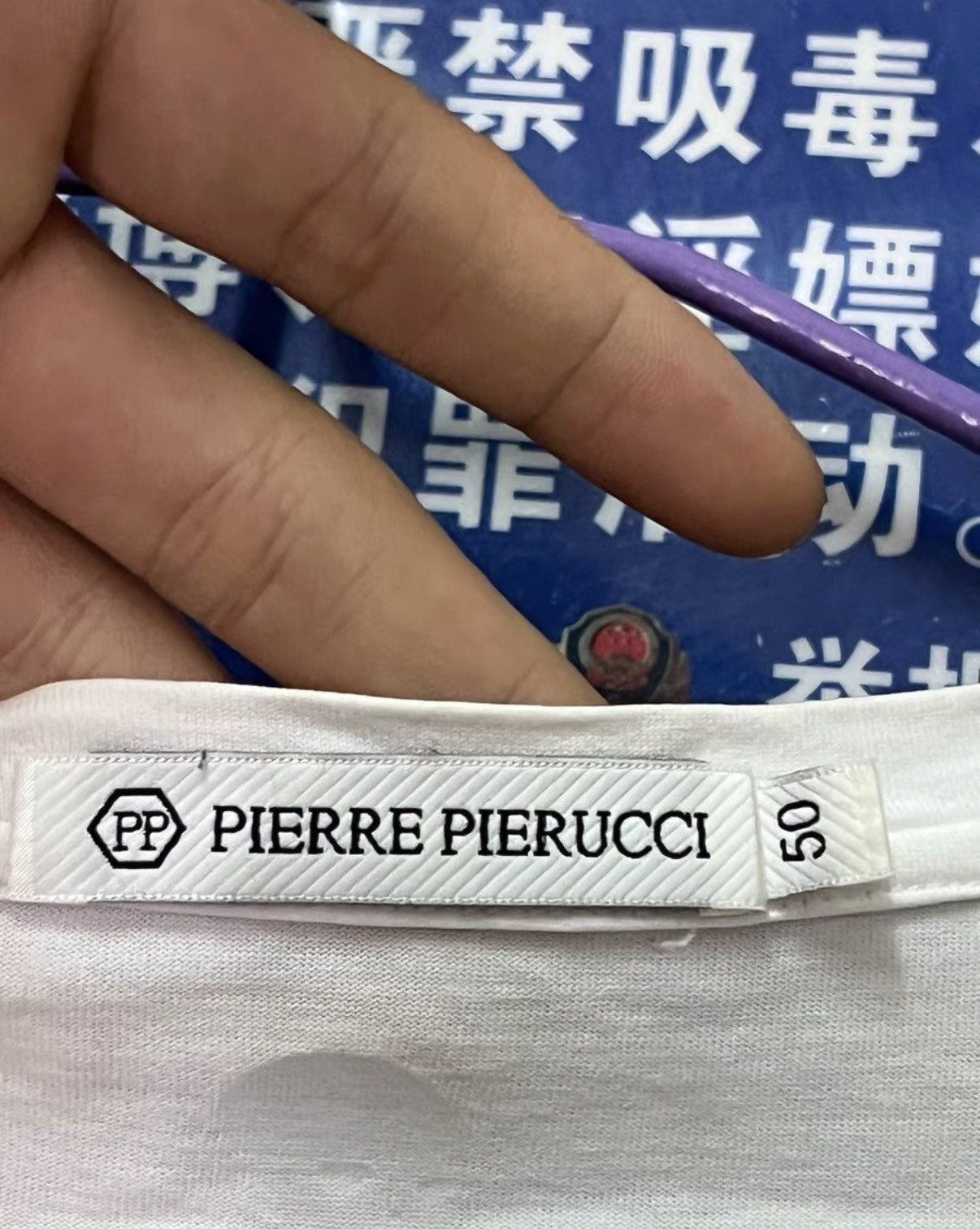 Pierre Balmain PIERRE PIERUCCI Italian short-sleeve T-shirt Size US L / EU 52-54 / 3 - 5 Thumbnail