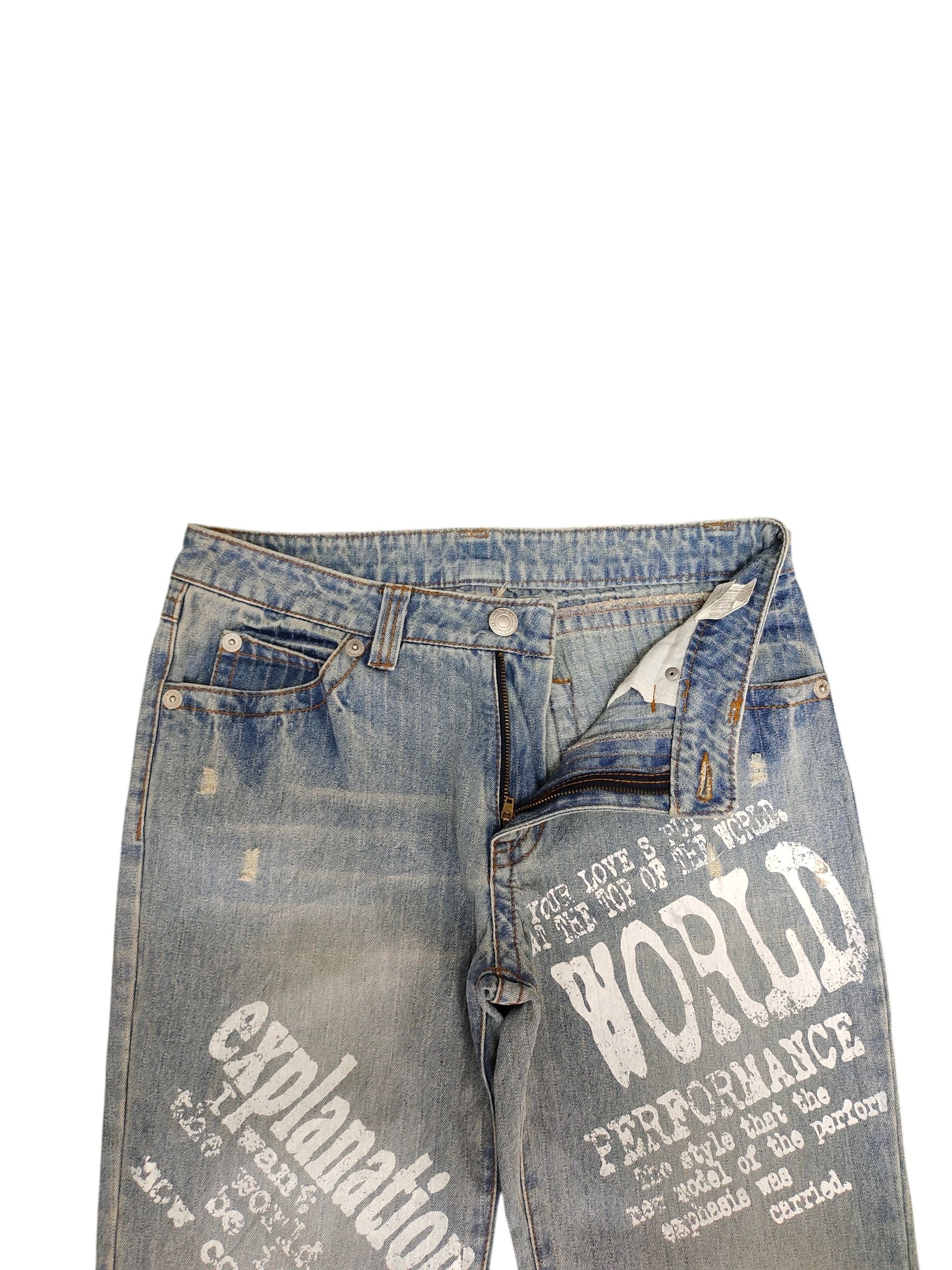 Number (N)ine × Undercover Japanese Brand Explanation World Clawmark Distress Jeans Size US 30 / EU 46 - 7 Thumbnail