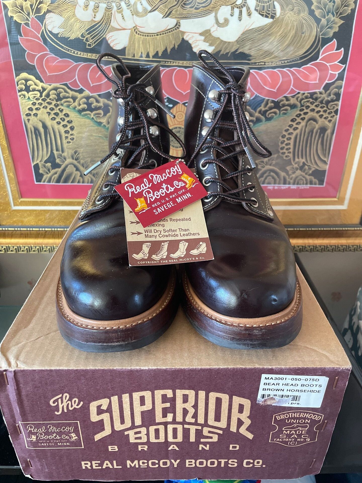 The Real McCoy's The Real McCoy Railroad Boots Size US 7.5 / EU 40-41 - 1 Thumbnail