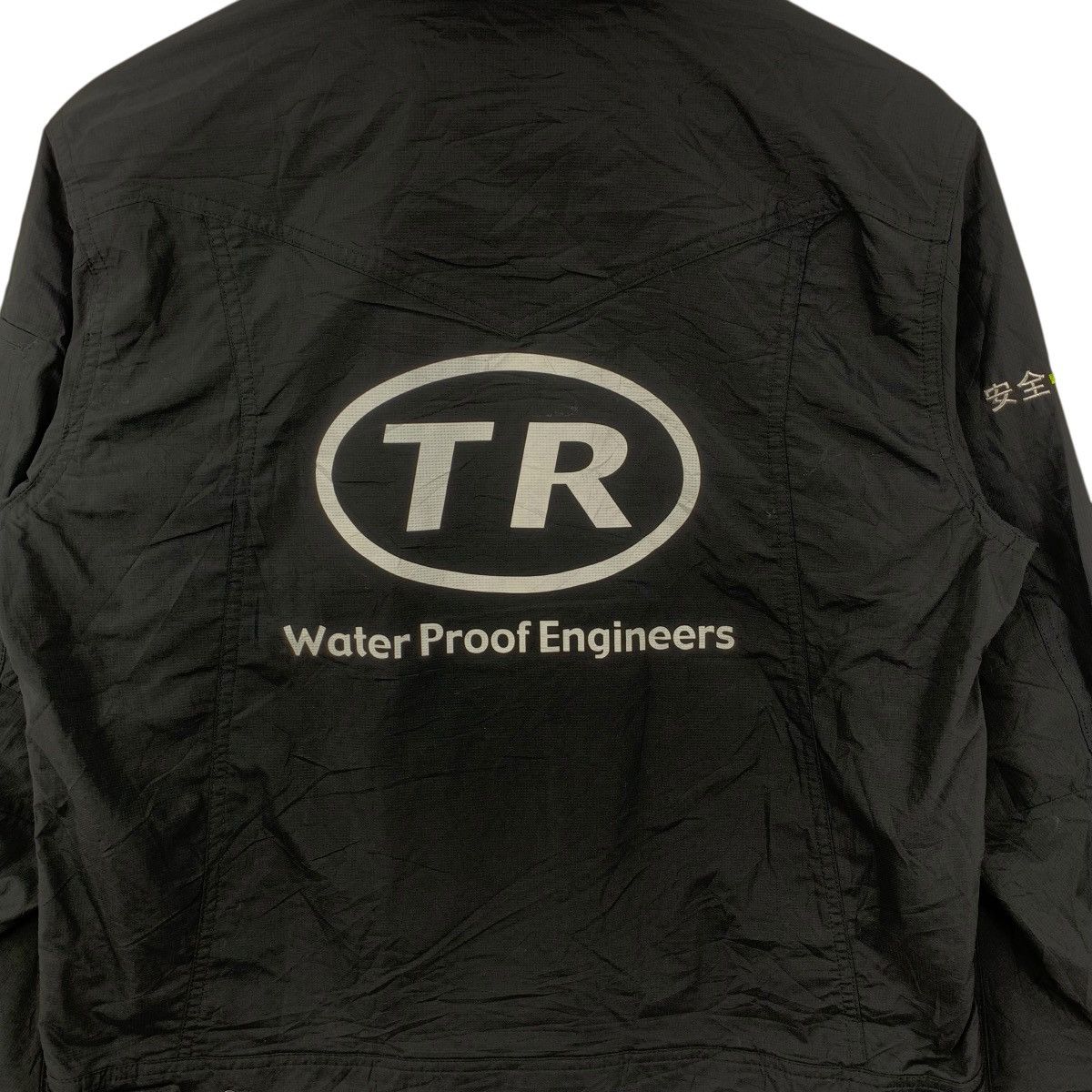 Vintage Vintage FIELDCORE JAPAN CORDURA Water Proof Engineer Jacket Size US L / EU 52-54 / 3 - 10 Thumbnail