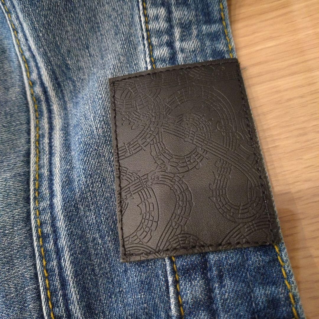 Number (N)ine Distressed Jeans Size US 30 / EU 46 - 7 Thumbnail