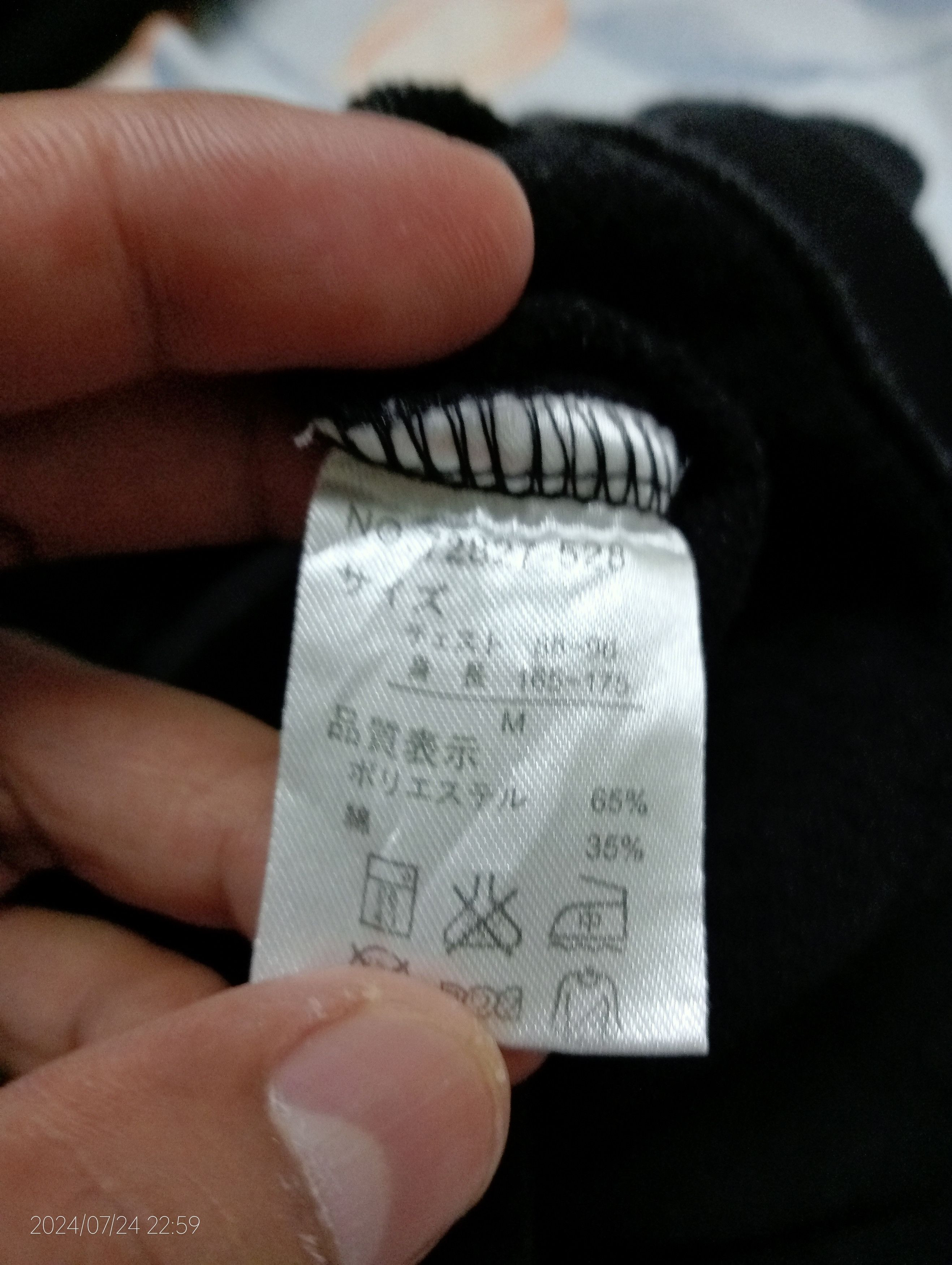 Japanese Brand Vintage Under Level Gothic Punk Pullover Hoodie Size US M / EU 48-50 / 2 - 9 Thumbnail