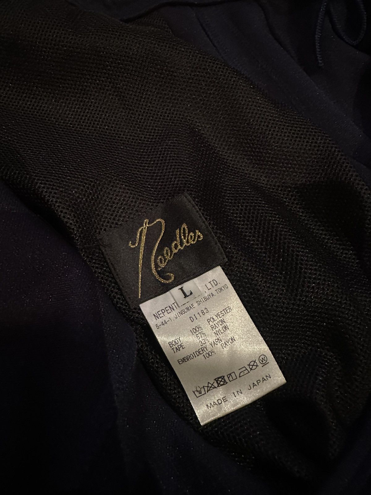 Needles Navy Grey Butterfly Trackpants Silver Side Stripe Piping L Size US 34 / EU 50 - 5 Thumbnail