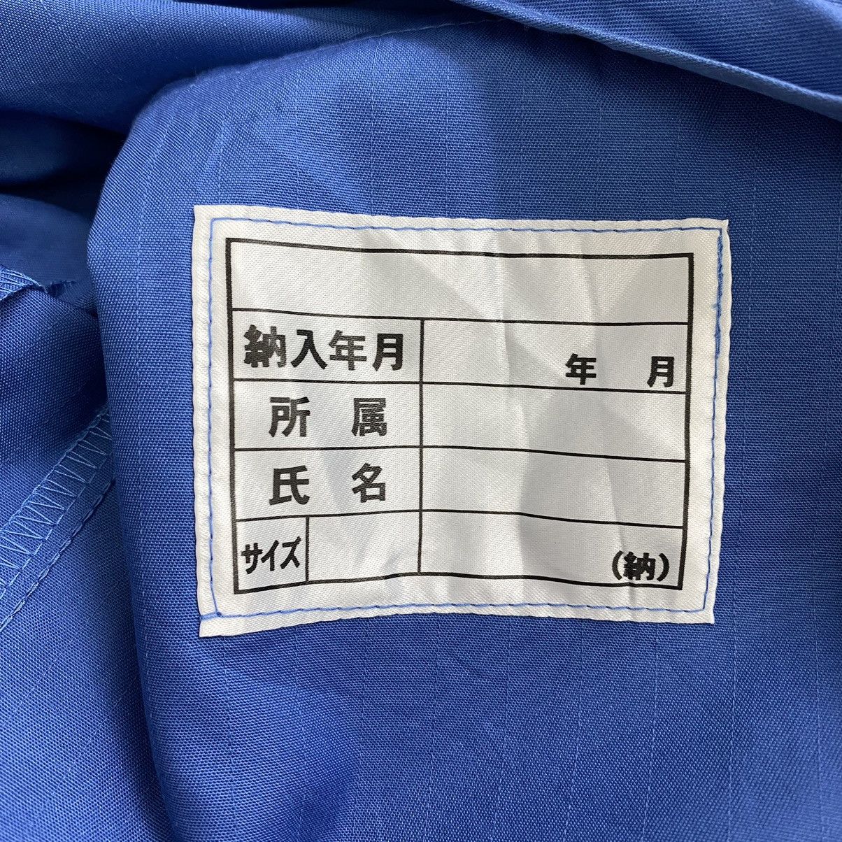 Vintage Vintage MITSUBISHI MOTORS Mechanic Workwear Blue Bomber Size US L / EU 52-54 / 3 - 5 Thumbnail