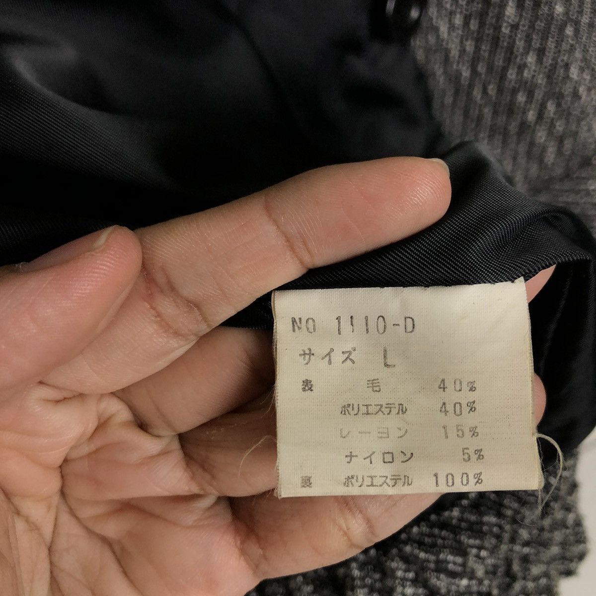 Japanese Brand 💥90’s Double Breast Collar Bomber Jacket Issey Miyake Style Size US L / EU 52-54 / 3 - 12 Thumbnail