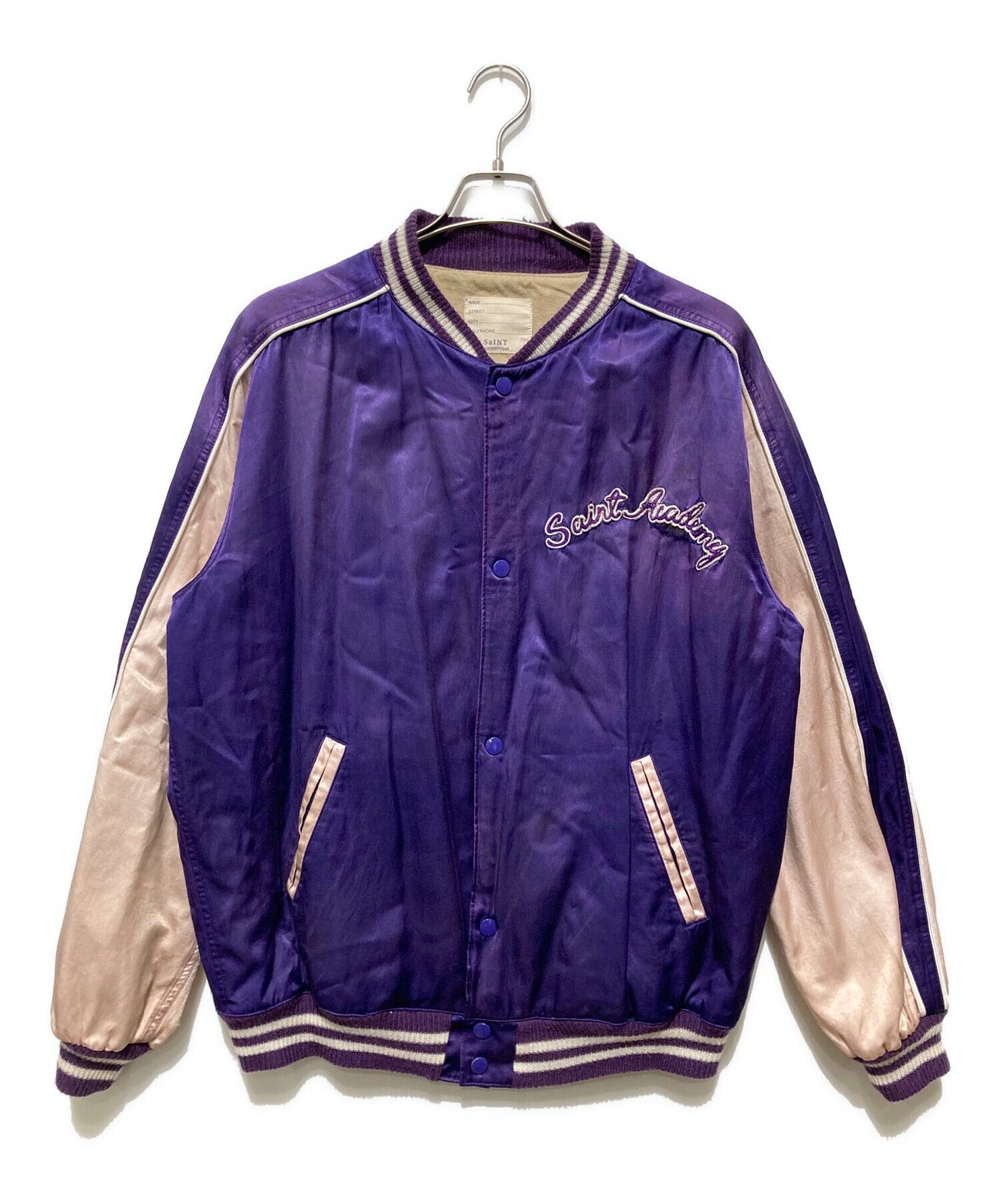 SAINT MICHAEL x SHERMER ACADEMY Distressed Sukajan jacket L