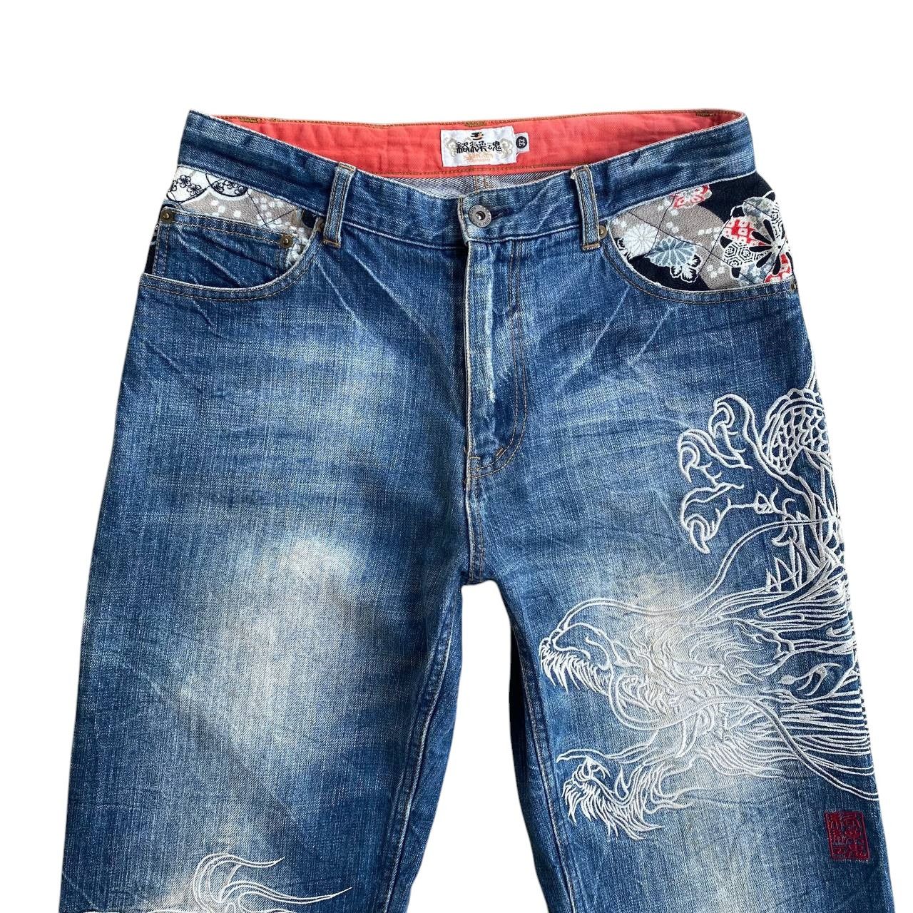 Japan Blue × KOJIMA GENES VINTAGE KARAKURI TAMASHI ECCENTRIC ICONIC DRAGON EMBROIDERED Size US 31 - 18 Thumbnail