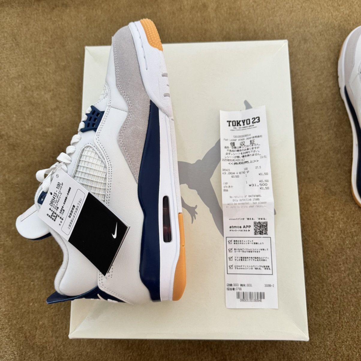 Jordan Brand Air Jordan 4 Nike SB Navy UK8.5/US9.5 Size US 9.5 / EU 42-43 - 8 Thumbnail