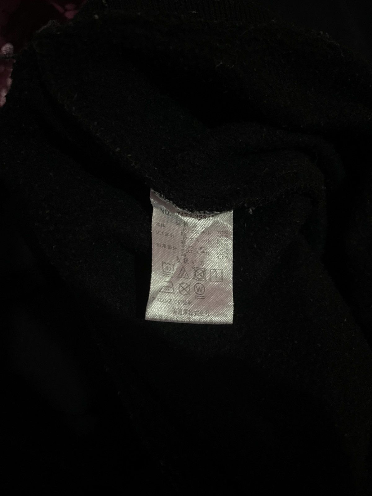 Airwalk Y2K Airwalk Bigprint Grunge Poem Sweatshirt Size US M / EU 48-50 / 2 - 3 Thumbnail