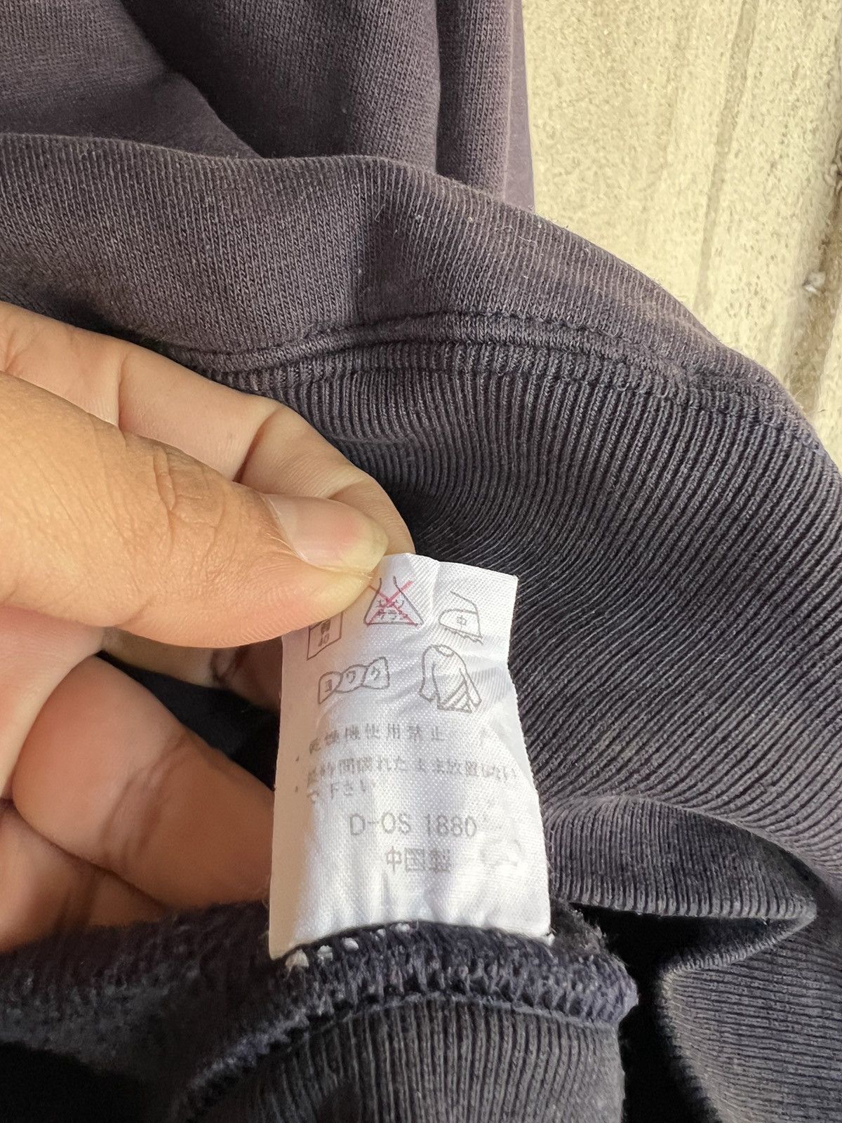 Hanes × Vintage Vintage Hanes Faded Hoodies Size US L / EU 52-54 / 3 - 5 Thumbnail