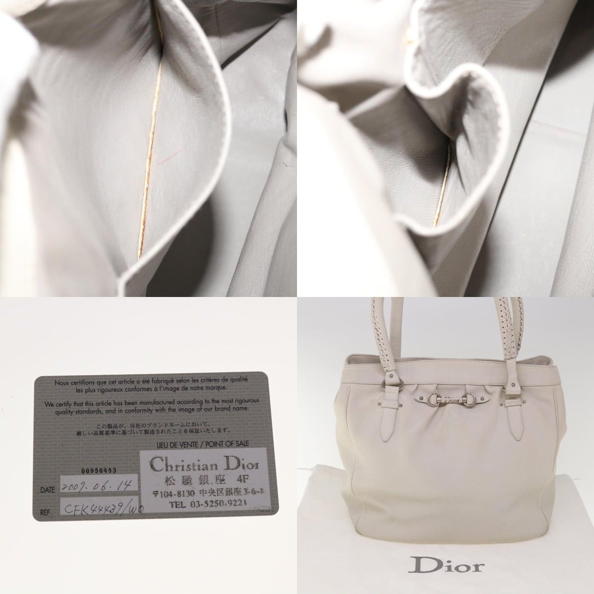 Dior DIOR Tote Bag Leather White Size ONE SIZE - 12 Thumbnail