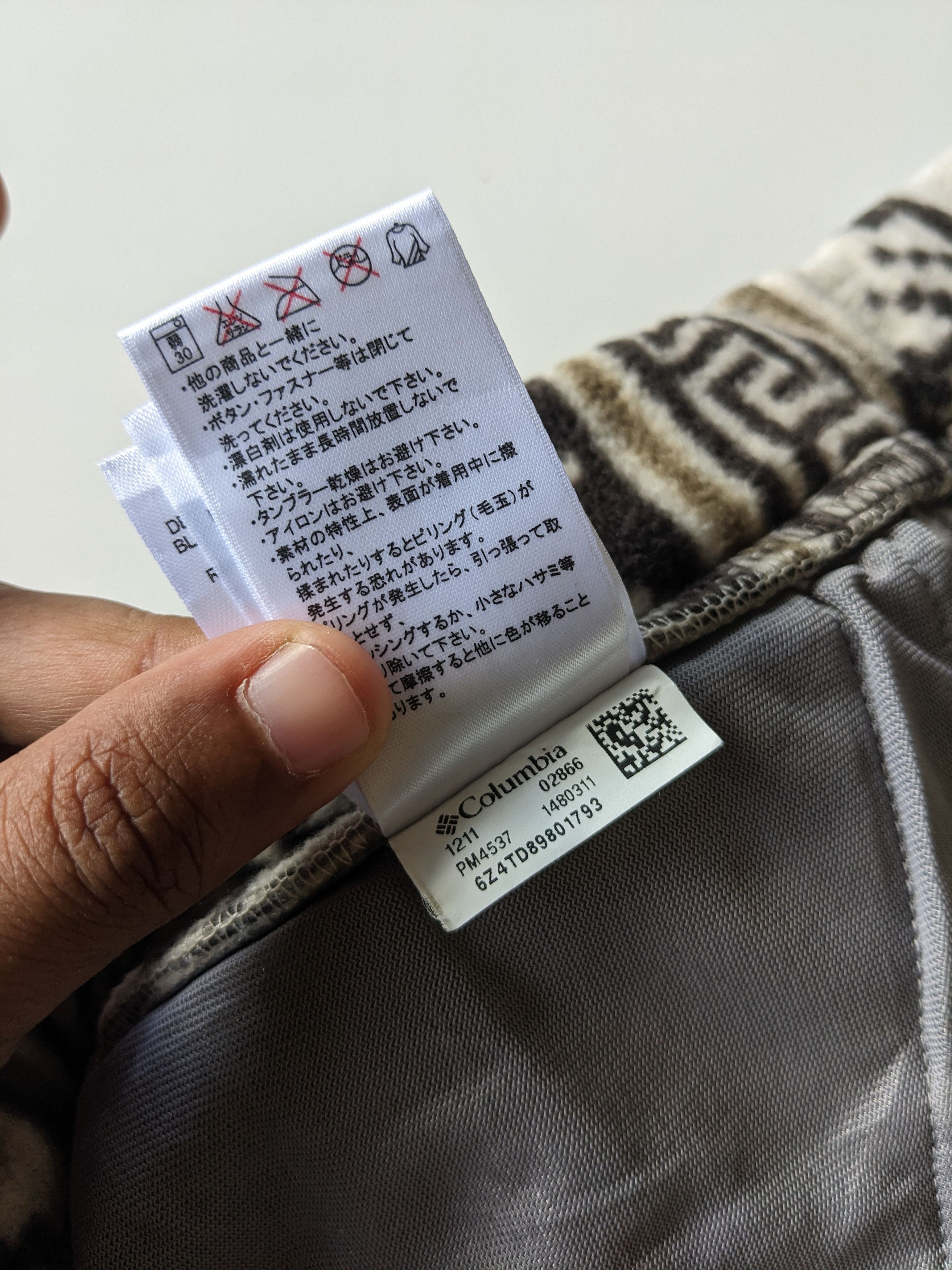 Columbia × Native Columbia native navajo shortpant Size US 34 / EU 50 - 8 Thumbnail