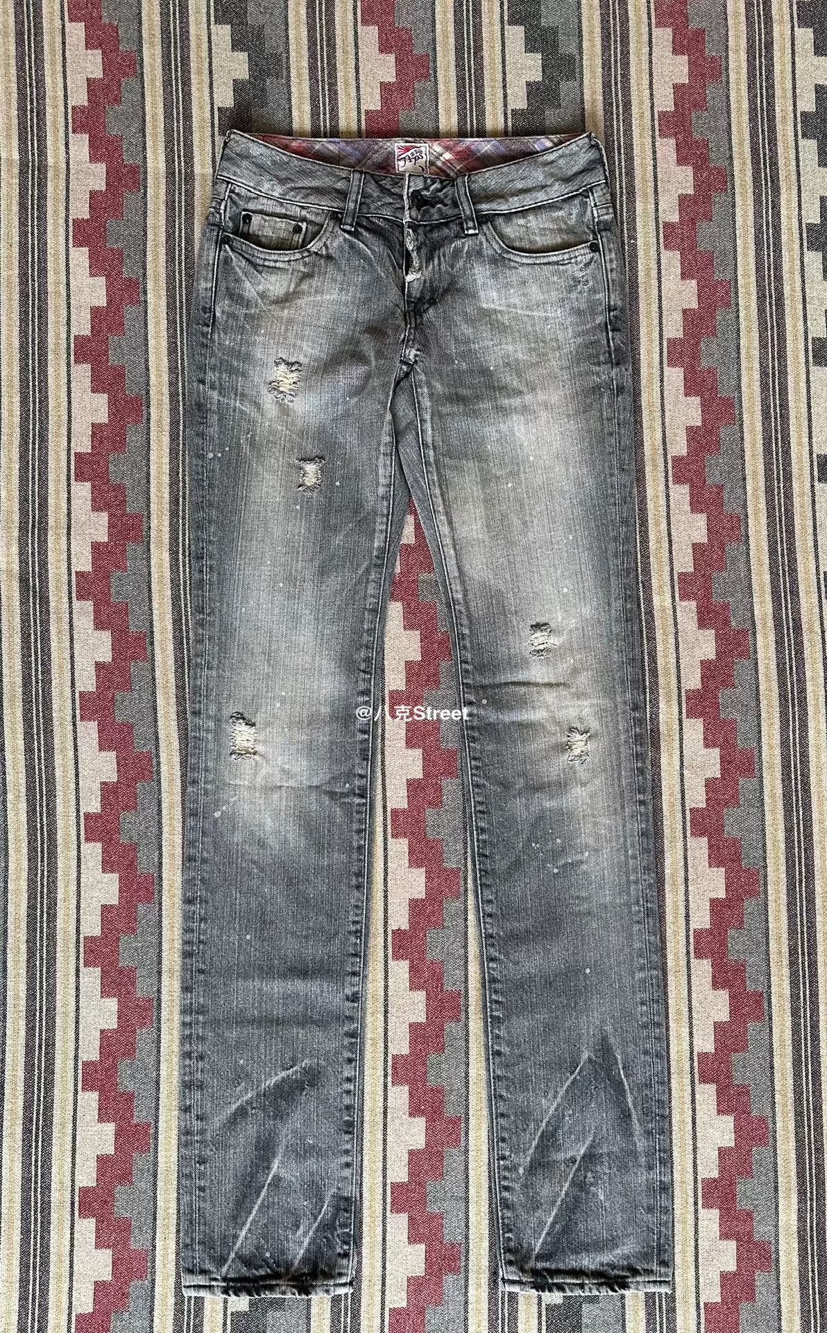 Purple Brand distressed gray denim jeans Size 24" / US 00 / IT 34 - 1 Thumbnail