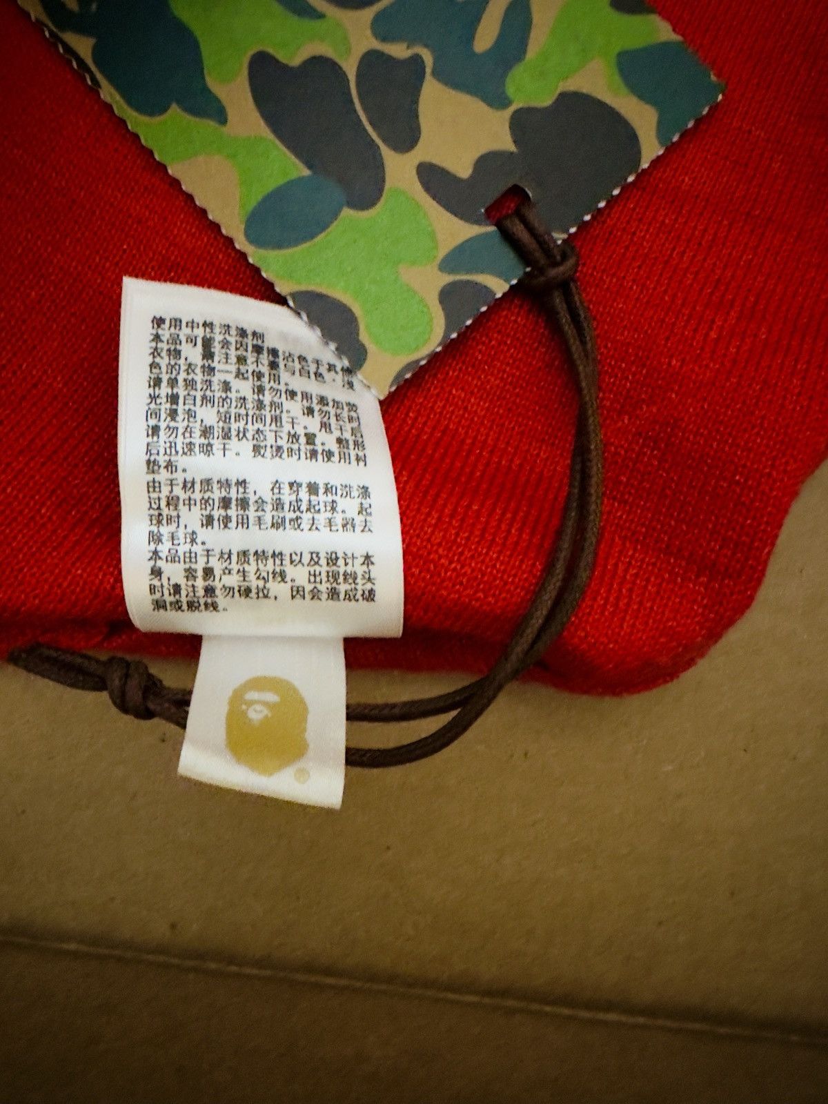 Bape {BNWT} Bape WGM Shark Camo/Red Beanie Size ONE SIZE - 4 Thumbnail
