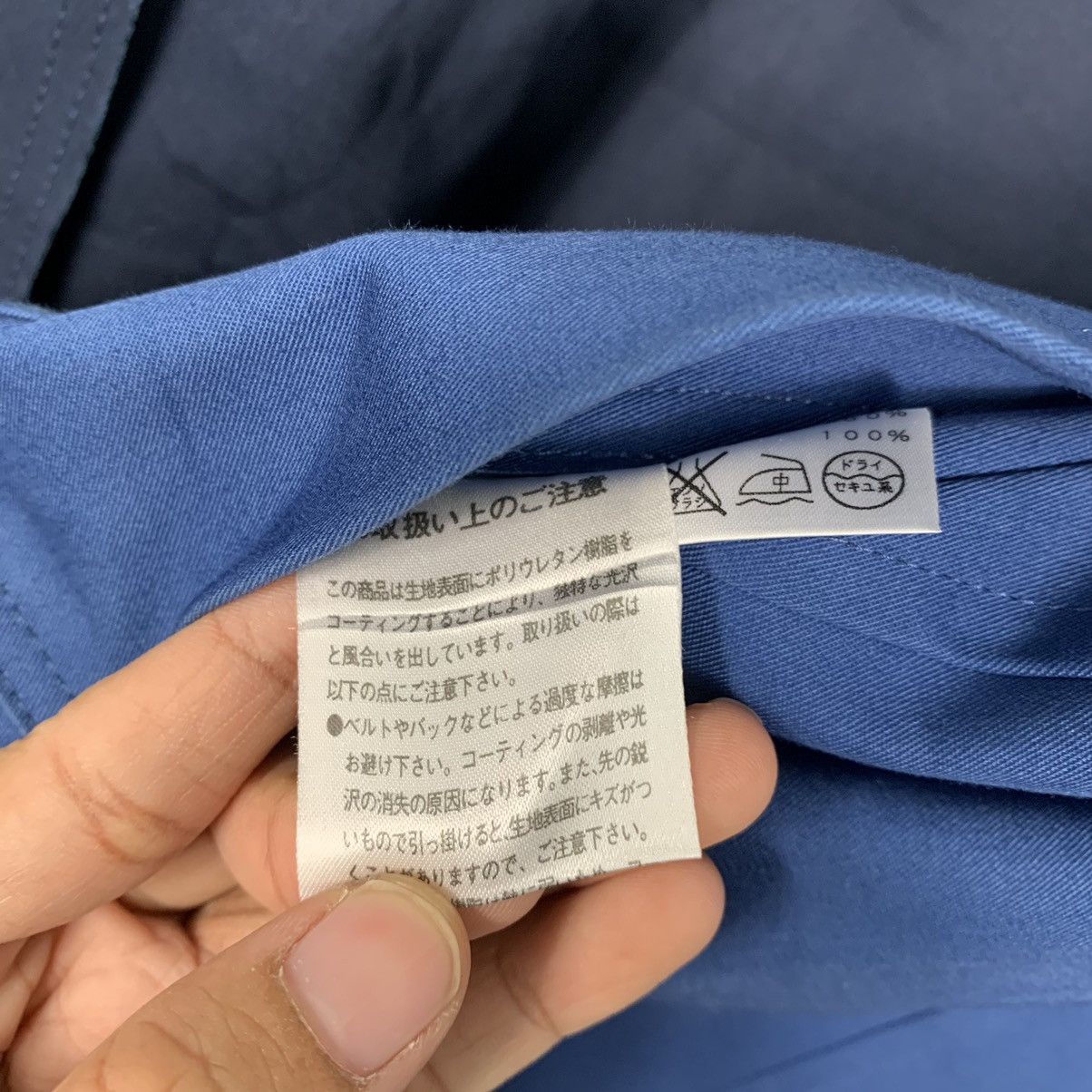 Japanese Brand Ford Mills Double Breasted Jacket Size XS / US 0-2 / IT 36-38 - 18 Thumbnail