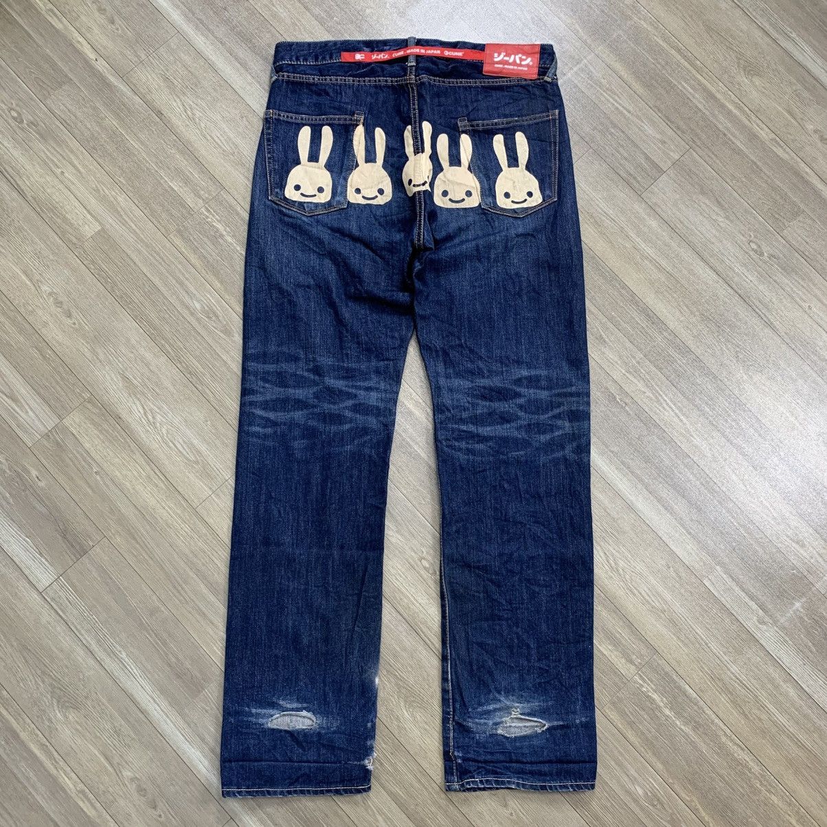 If Six Was Nine × Japanese Brand × Mammut Cune Back Print Fading Distressed Jeans Size US 33 - 1 Thumbnail