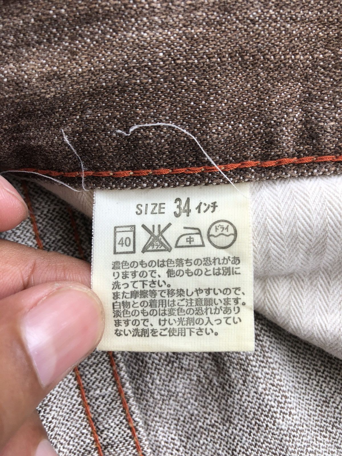 If Six Was Nine Levis 517 Flared Jeans Distressed Jeans Size US 34 / EU 50 - 19 Thumbnail