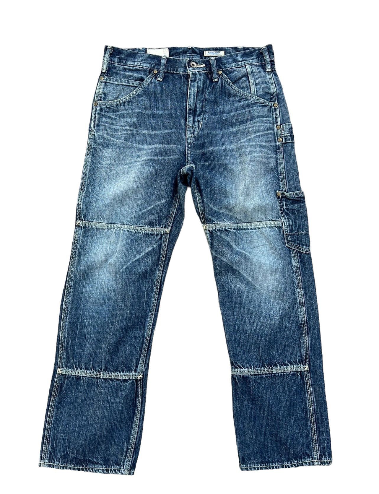 Vintage Medical Branch Japan Great Faded Heavy Duty Denim