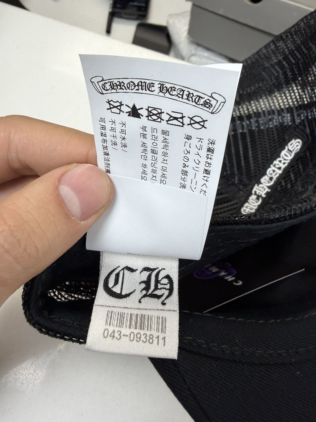 Chrome Hearts Chrome Hearts Black Orange Cemetery Trucker Cap Size ONE SIZE - 6 Thumbnail