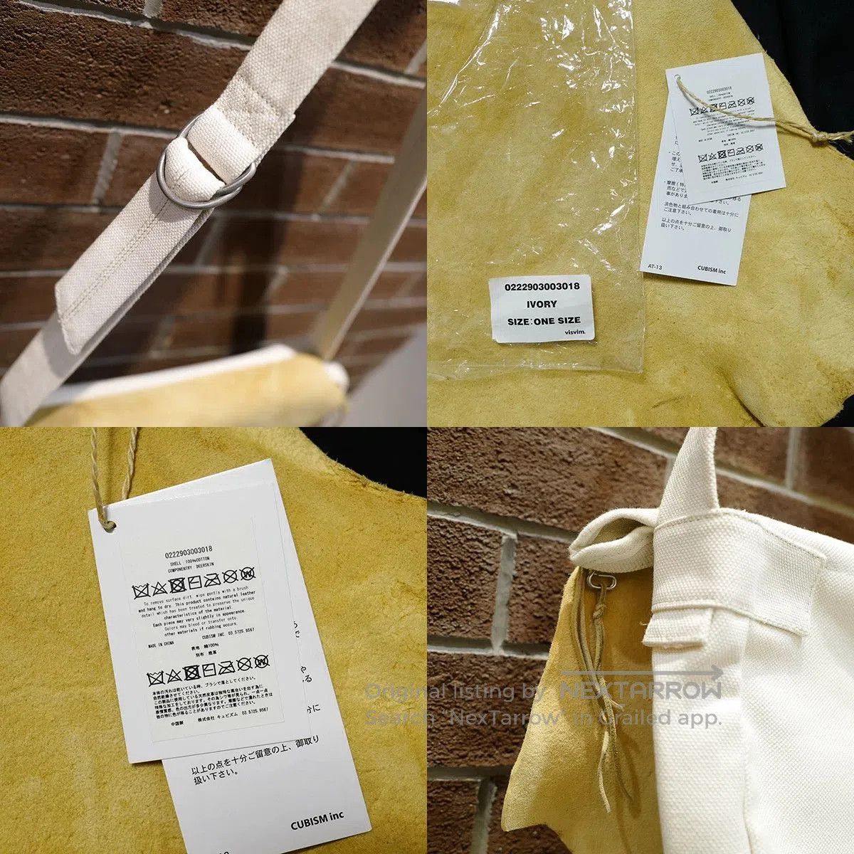 Visvim visvim ict satchel bag in ivory. Size ONE SIZE - 5 Thumbnail