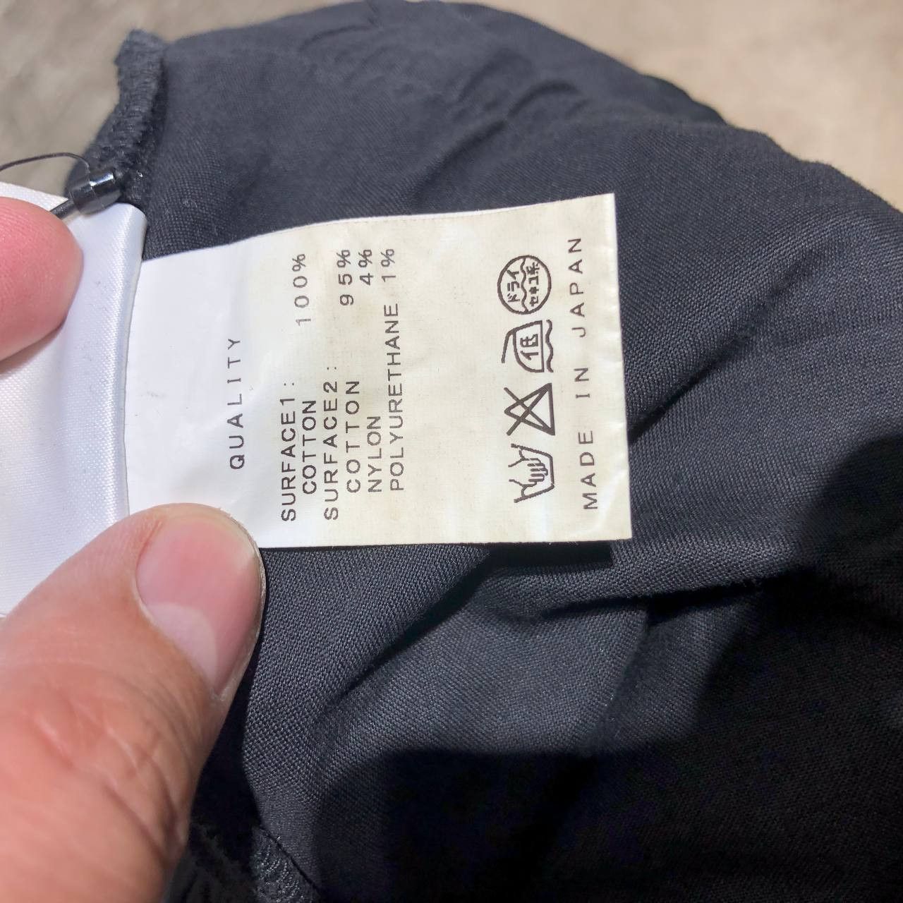 Julius Julius FW 16-17 Overcrotch Pants Size US 32 / EU 48 - 10 Thumbnail