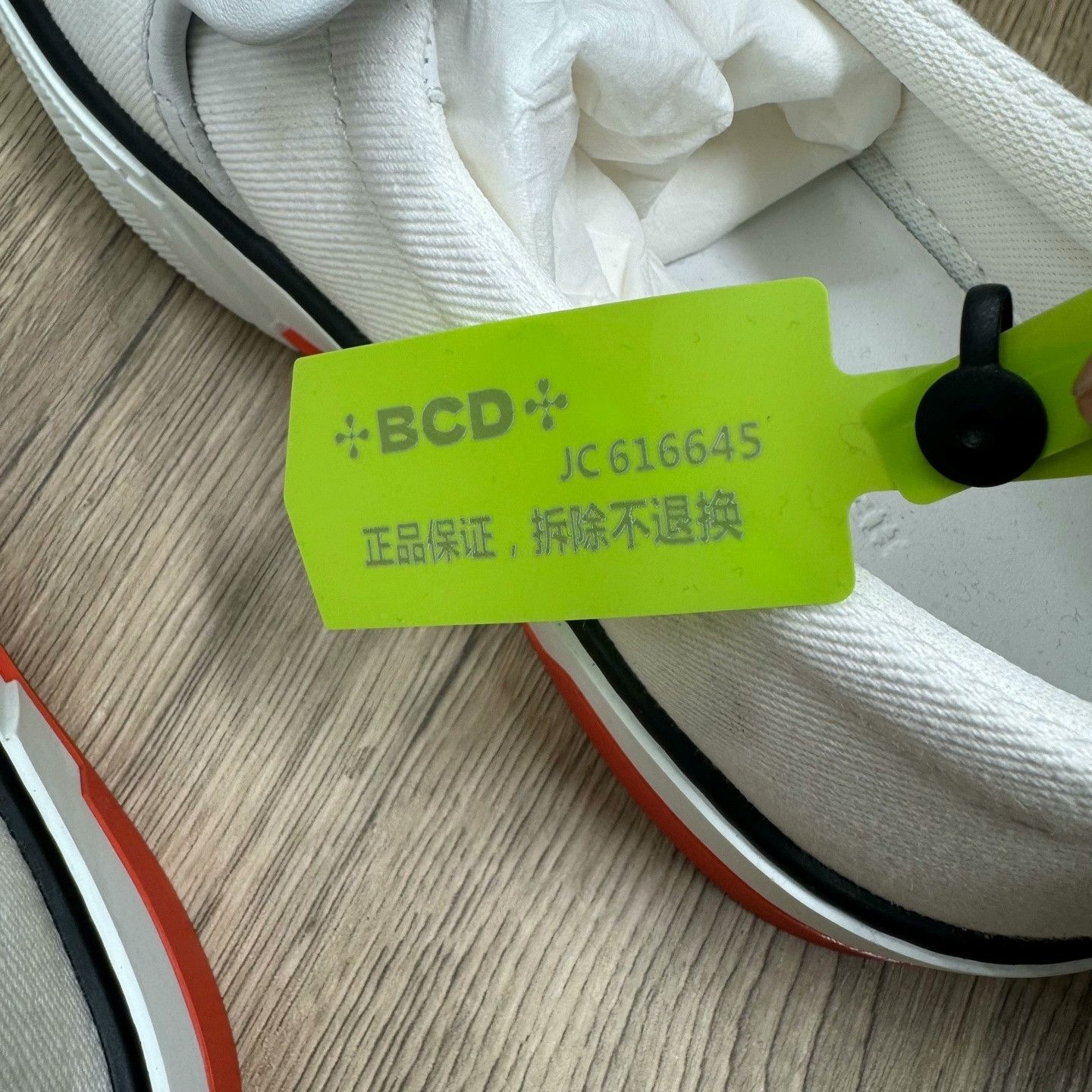 Hermes Hermes Gliss White Orange Canvas Shoes Size US 8.5 / EU 41-42 - 8 Thumbnail