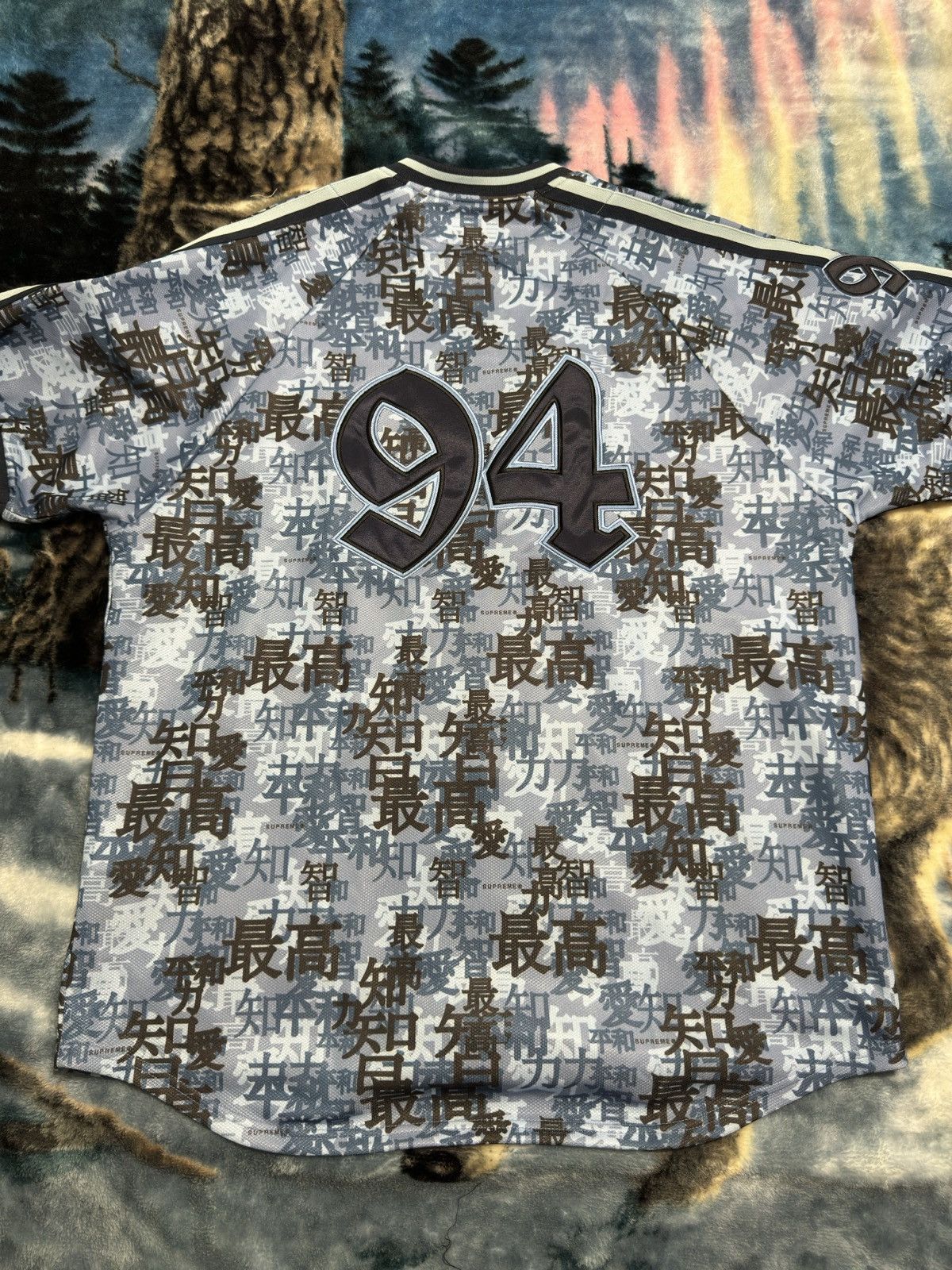 Supreme Supreme Kanji Camo Zip Up Baseball Jersey (BLUE) | Grailed