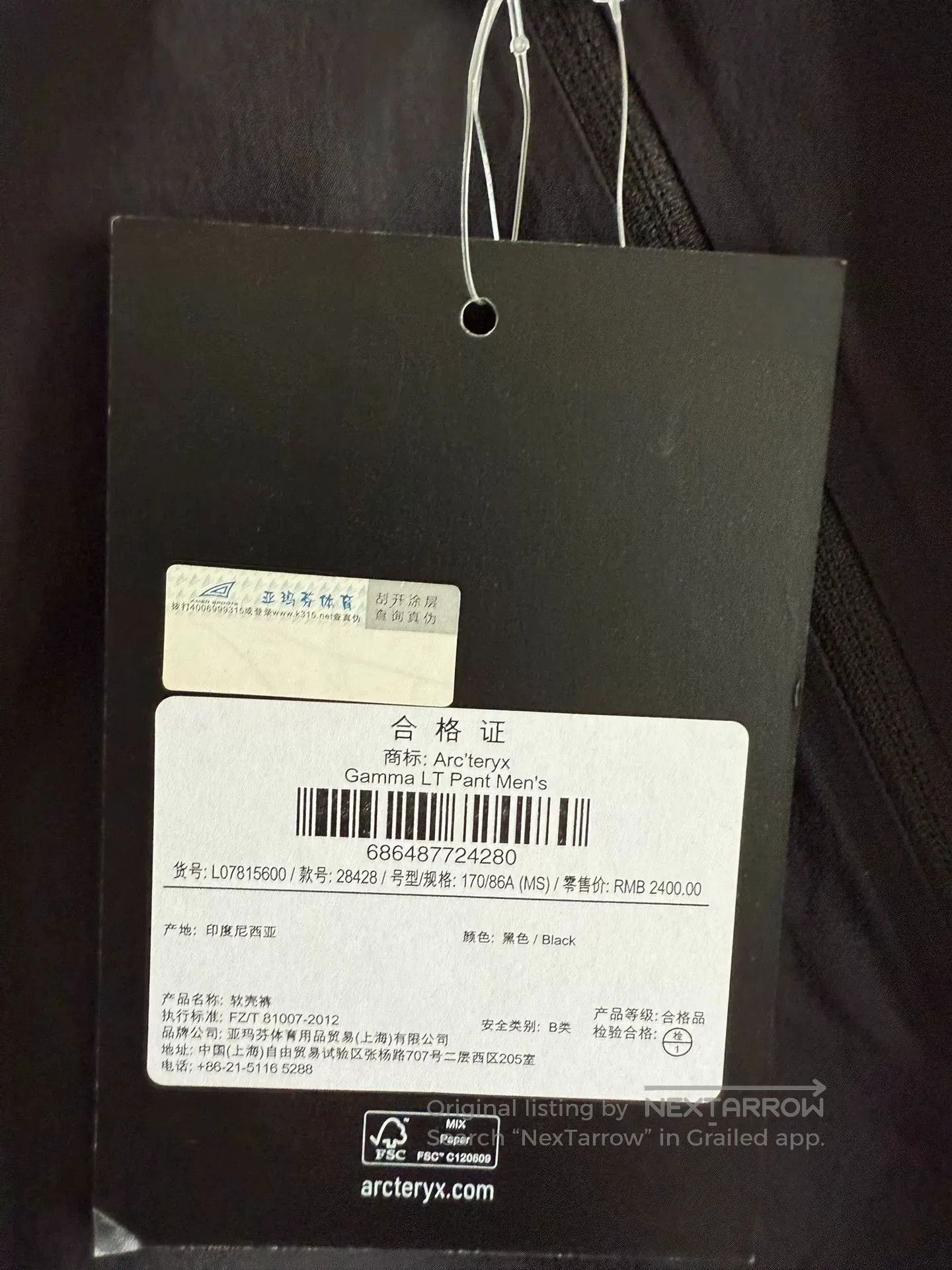 Arc'teryx Arc'teryx Gamma LT Men's Pants. Size US 30 / EU 46 - 4 Thumbnail