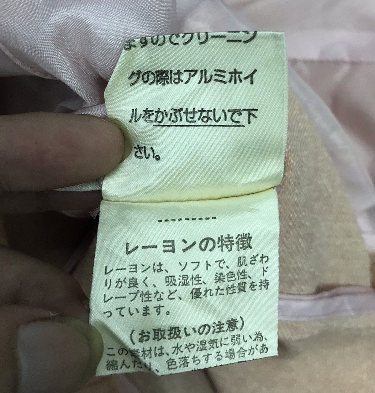 Christian Dior Monsieur × Vintage Christian Dior Mademaiselle Blazer Size US M / EU 48-50 / 2 - 13 Thumbnail