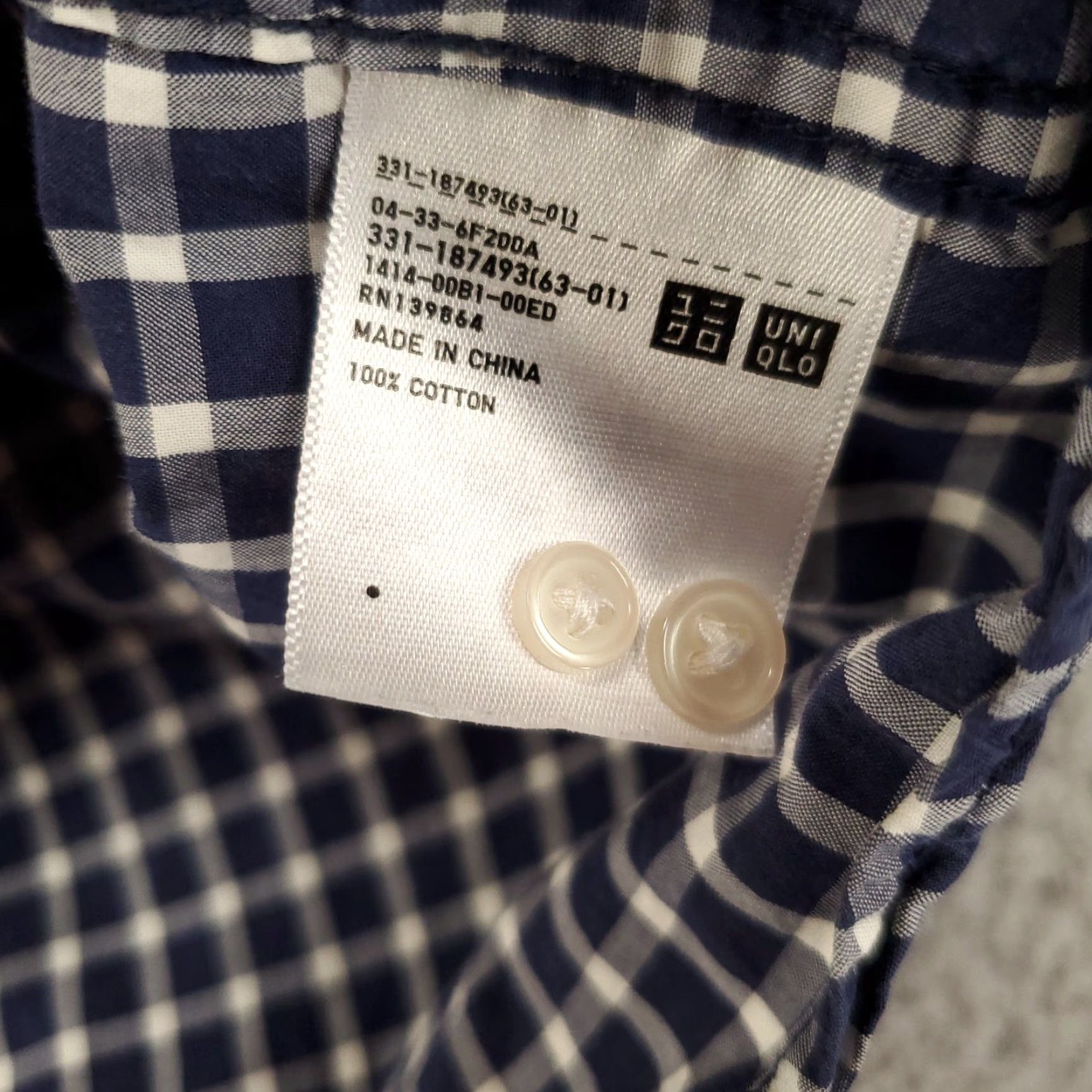 Uniqlo Uniqlo Shirt Men Large Blue White Plaid Button-Up Long Sleeve Cotton Casual Business Size US L / EU 52-54 / 3 - 7 Thumbnail