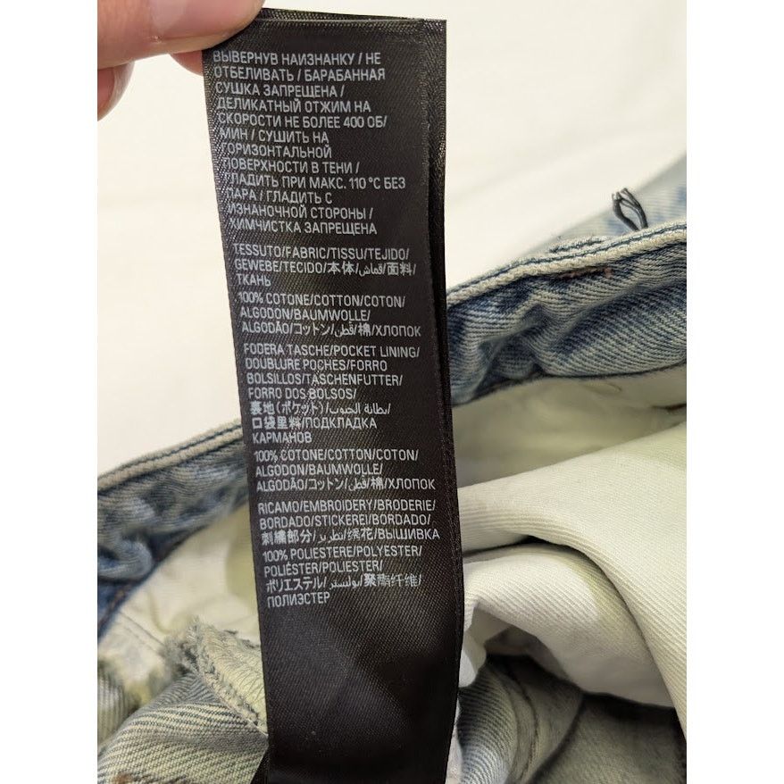 Balenciaga o1rshd1 Organic Japanese Twill Baggy Pants in Dirty Blue Size US 32 / EU 48 - 13 Thumbnail