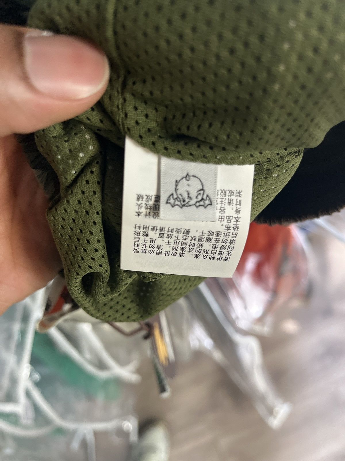 Bape × Saint Michael Saint Michael x Bape Camo Track Pants Size US 36 / EU 52 - 10 Thumbnail