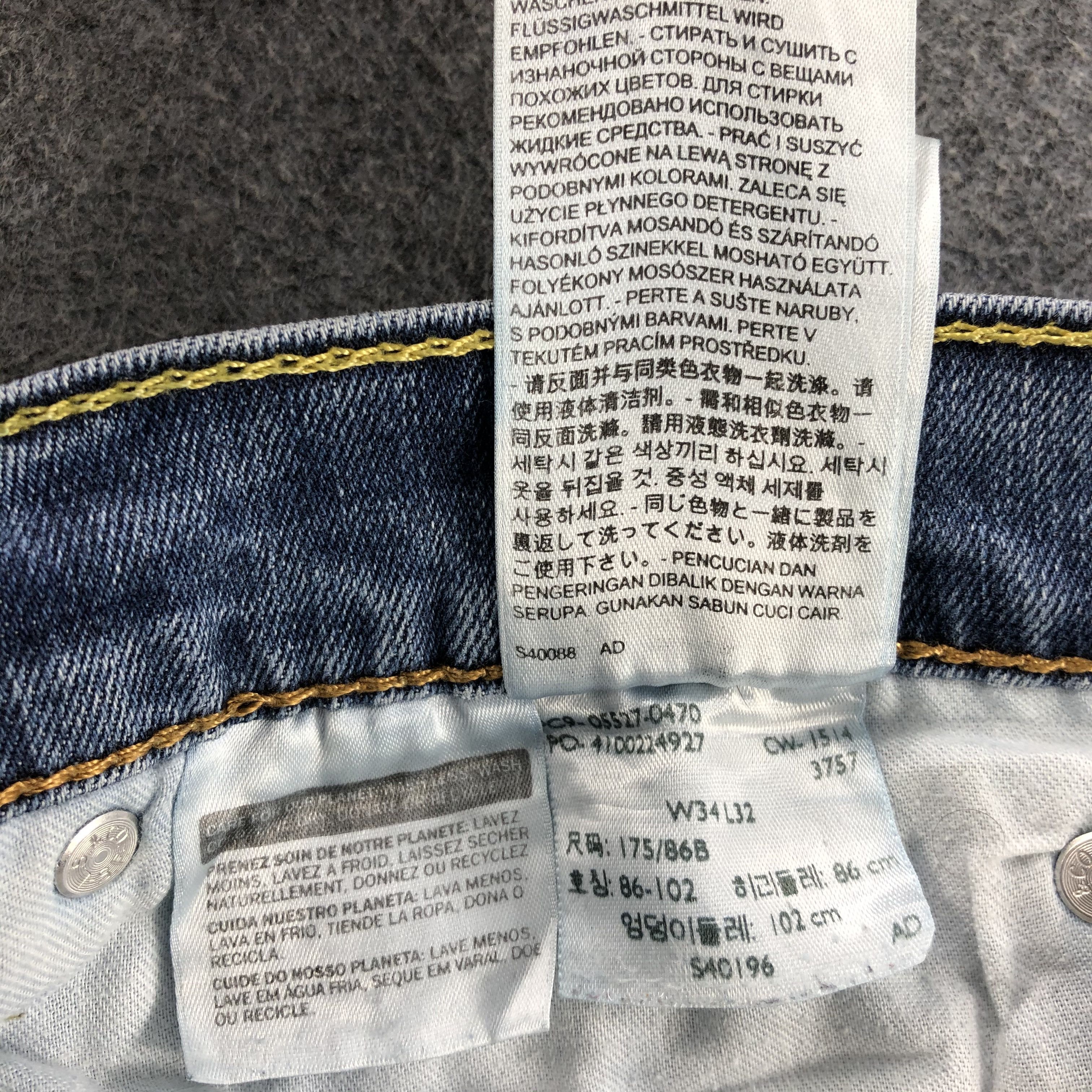 Levi's × Vintage Vintage Blue Wash Levis 527 Flare Jeans-JM1855 Size US 34 / EU 50 - 12 Thumbnail