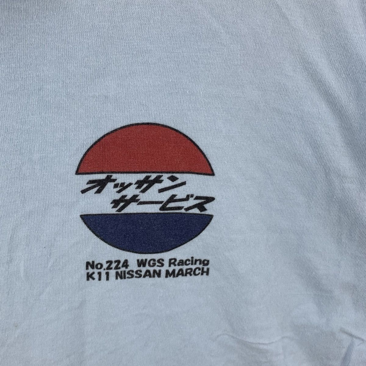 Vintage Vintage Japanese Racing Graphic Nissan March Motorsport Logo Size US L / EU 52-54 / 3 - 6 Thumbnail