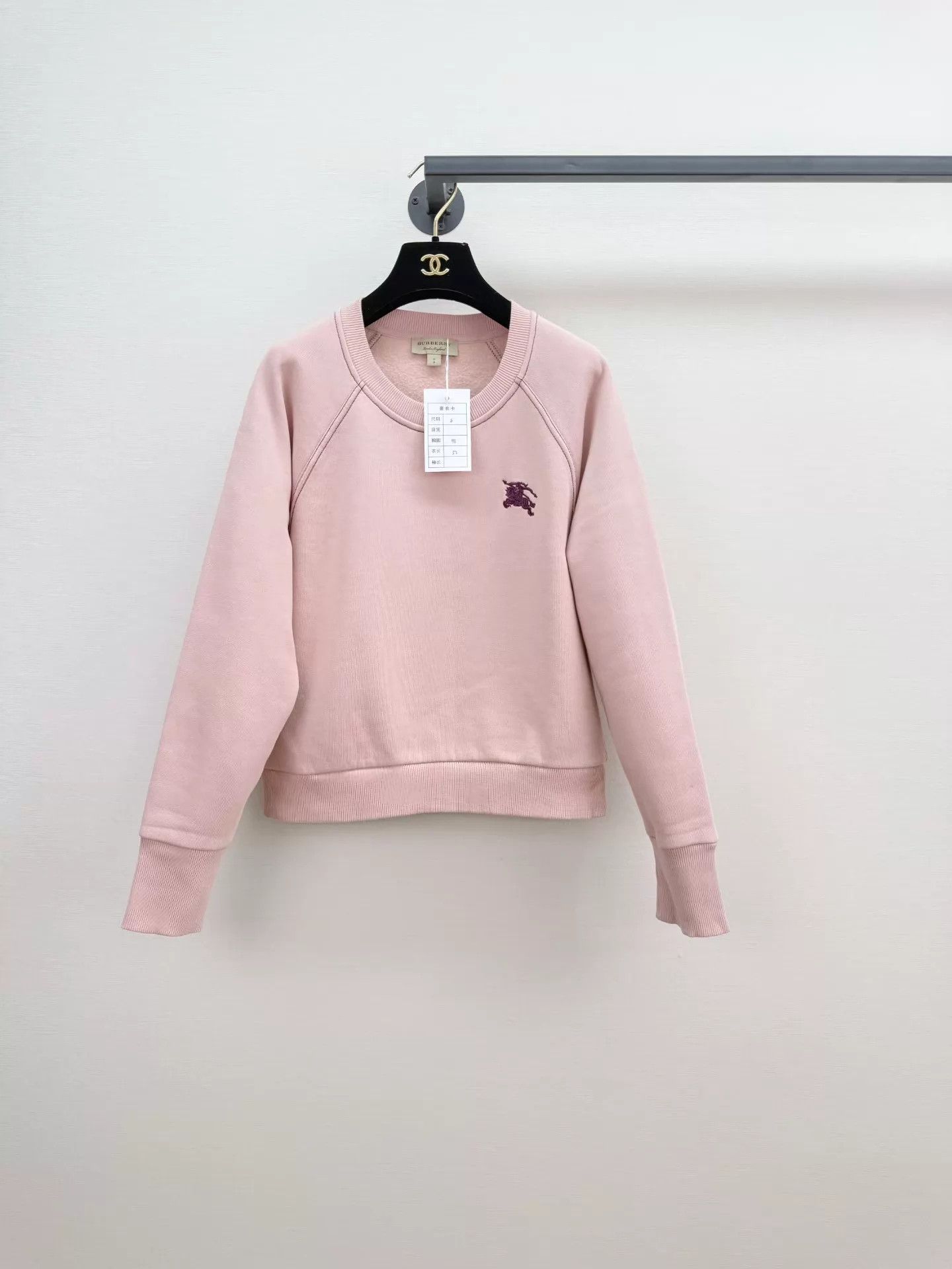Burberry Burberry S sweatshirt Authentic Worn 2x Size S / US 4 / IT 40 - 1 Thumbnail