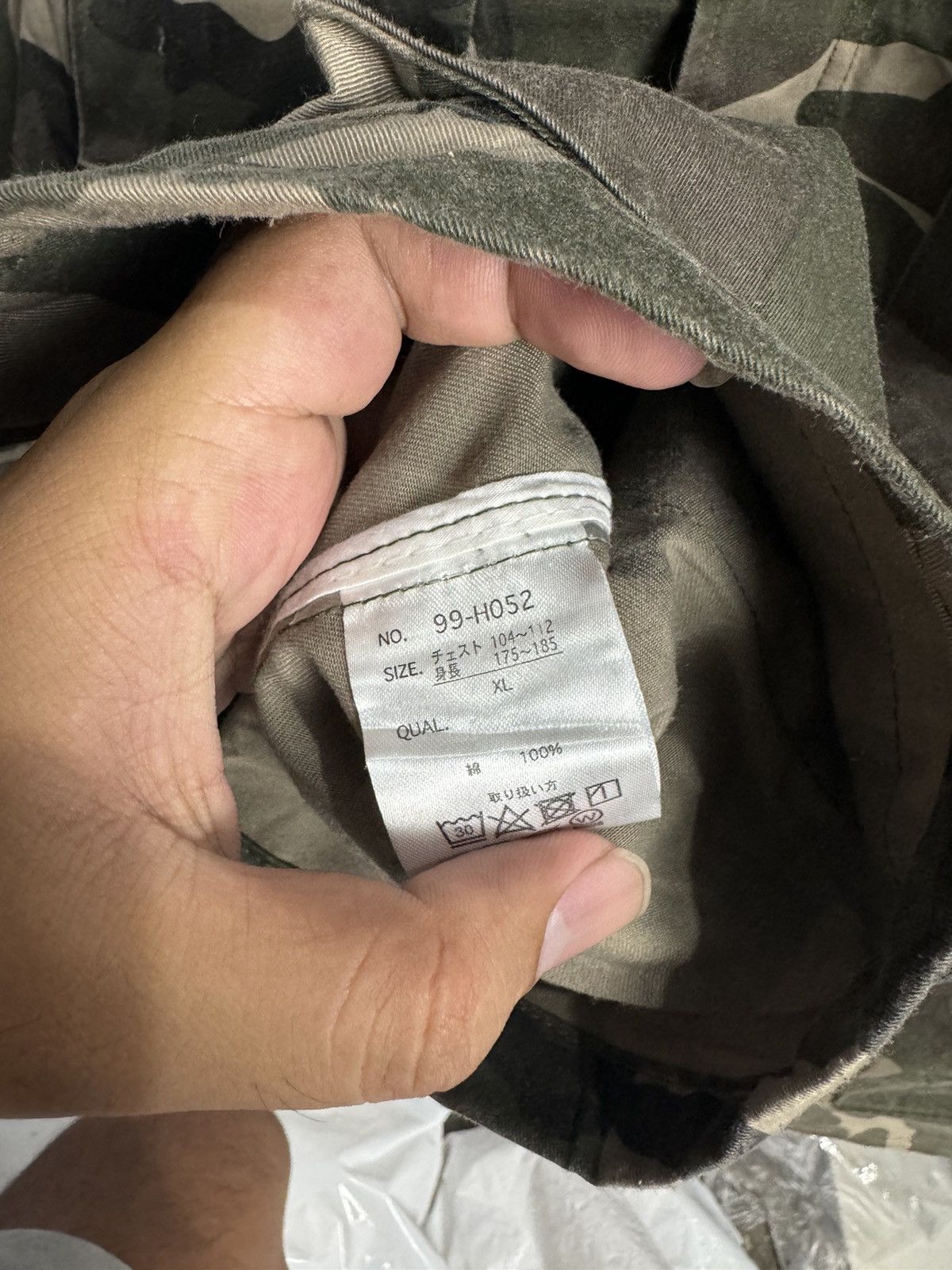If Six Was Nine × Japanese Brand JAPANESE MULTI POCKET CAMO FULL GLOW JACKET Size US L / EU 52-54 / 3 - 8 Thumbnail